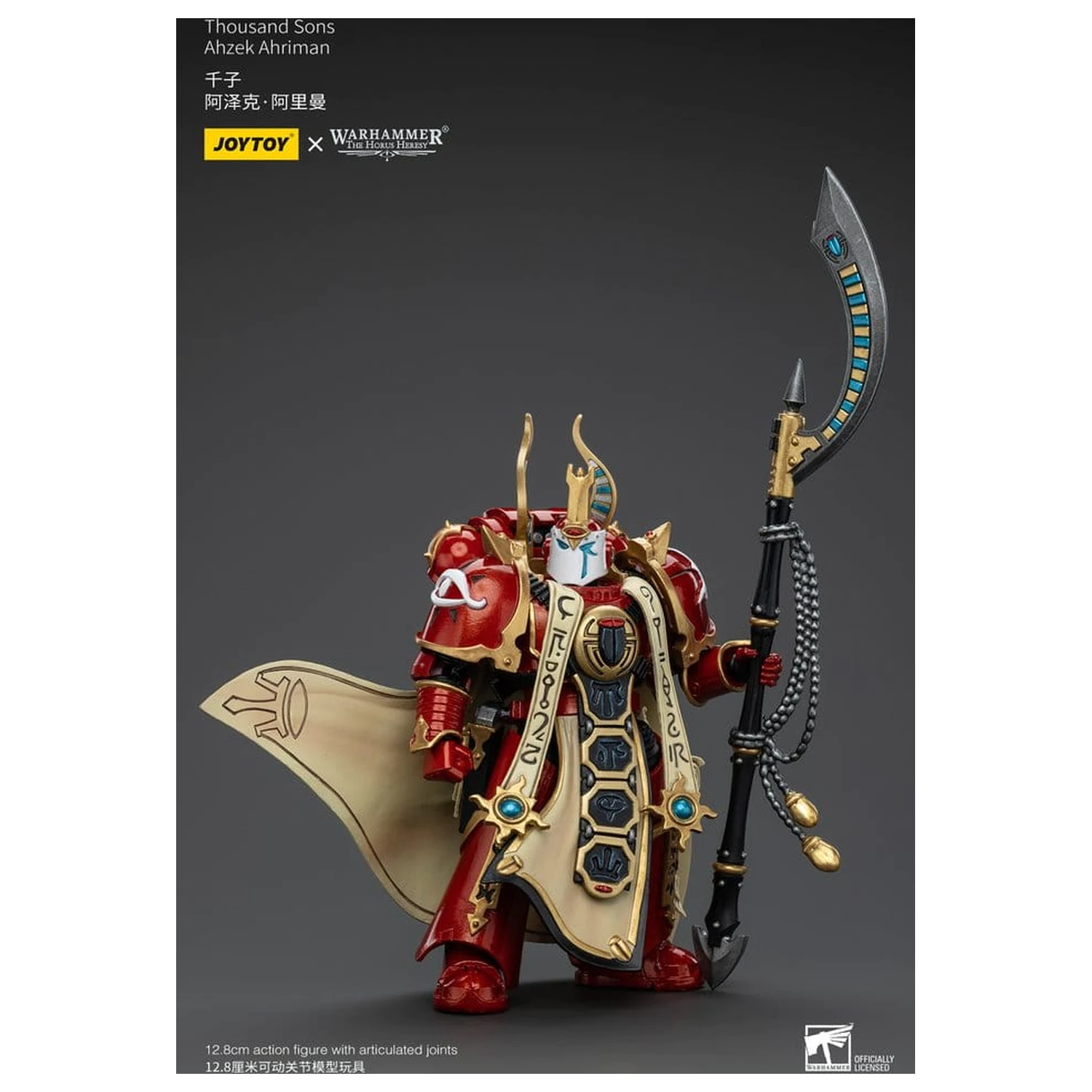Warhammer The Horus Heresy Akcijska figura 1/18 Thousand Sons Ahzek Ahriman 12 cm fotografija izdelka
