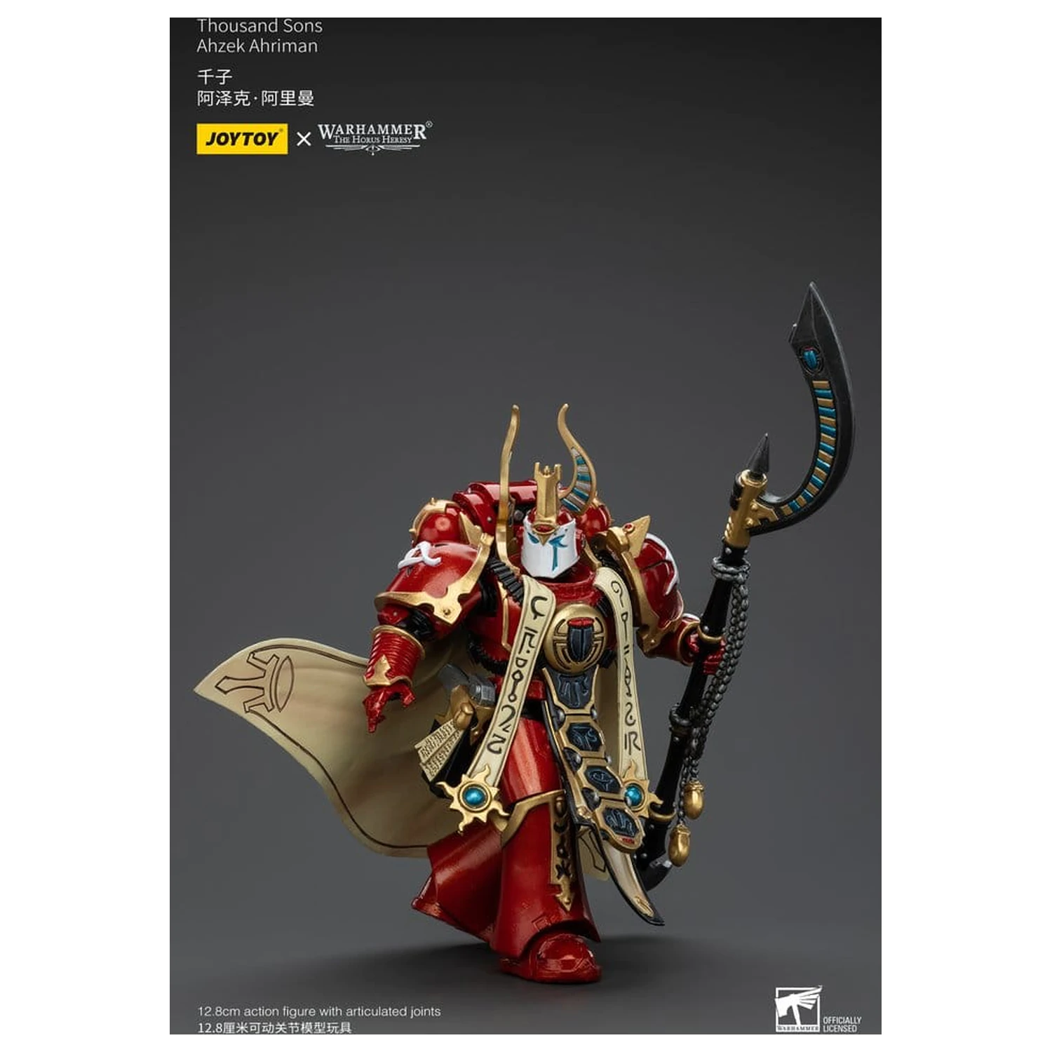 Warhammer The Horus Heresy Akcijska figura 1/18 Thousand Sons Ahzek Ahriman 12 cm fotografija izdelka