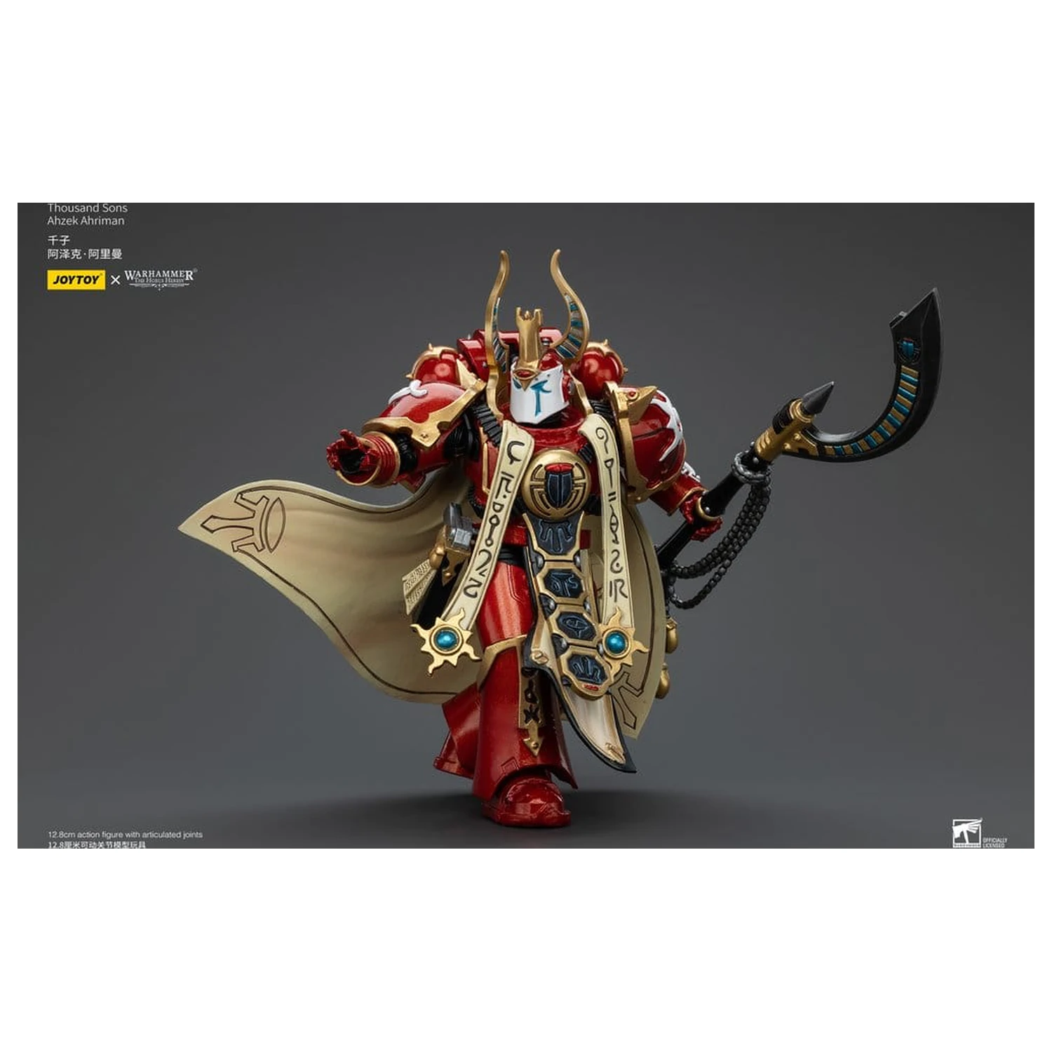Warhammer The Horus Heresy Akcijska figura 1/18 Thousand Sons Ahzek Ahriman 12 cm fotografija izdelka