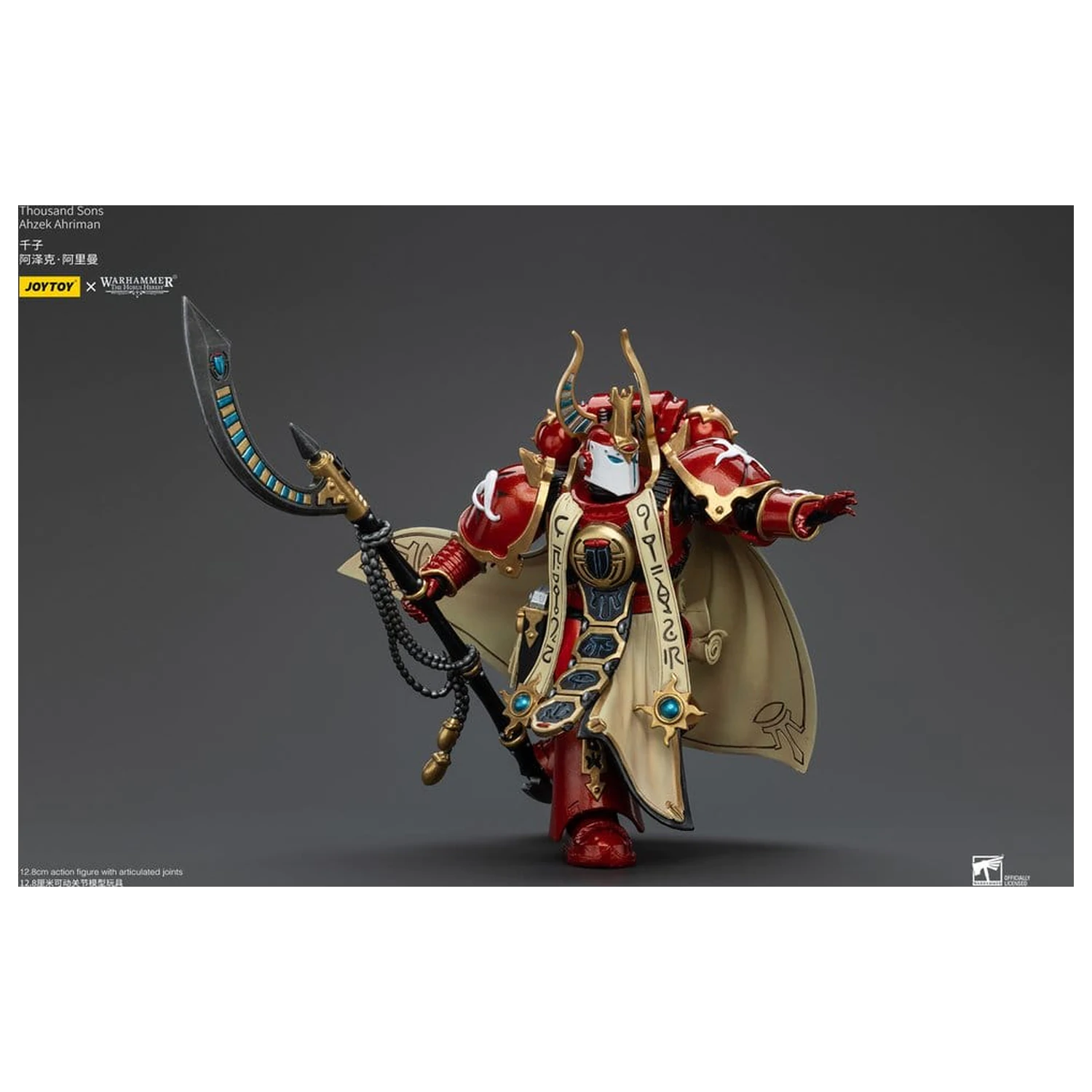Warhammer The Horus Heresy Akcijska figura 1/18 Thousand Sons Ahzek Ahriman 12 cm fotografija izdelka