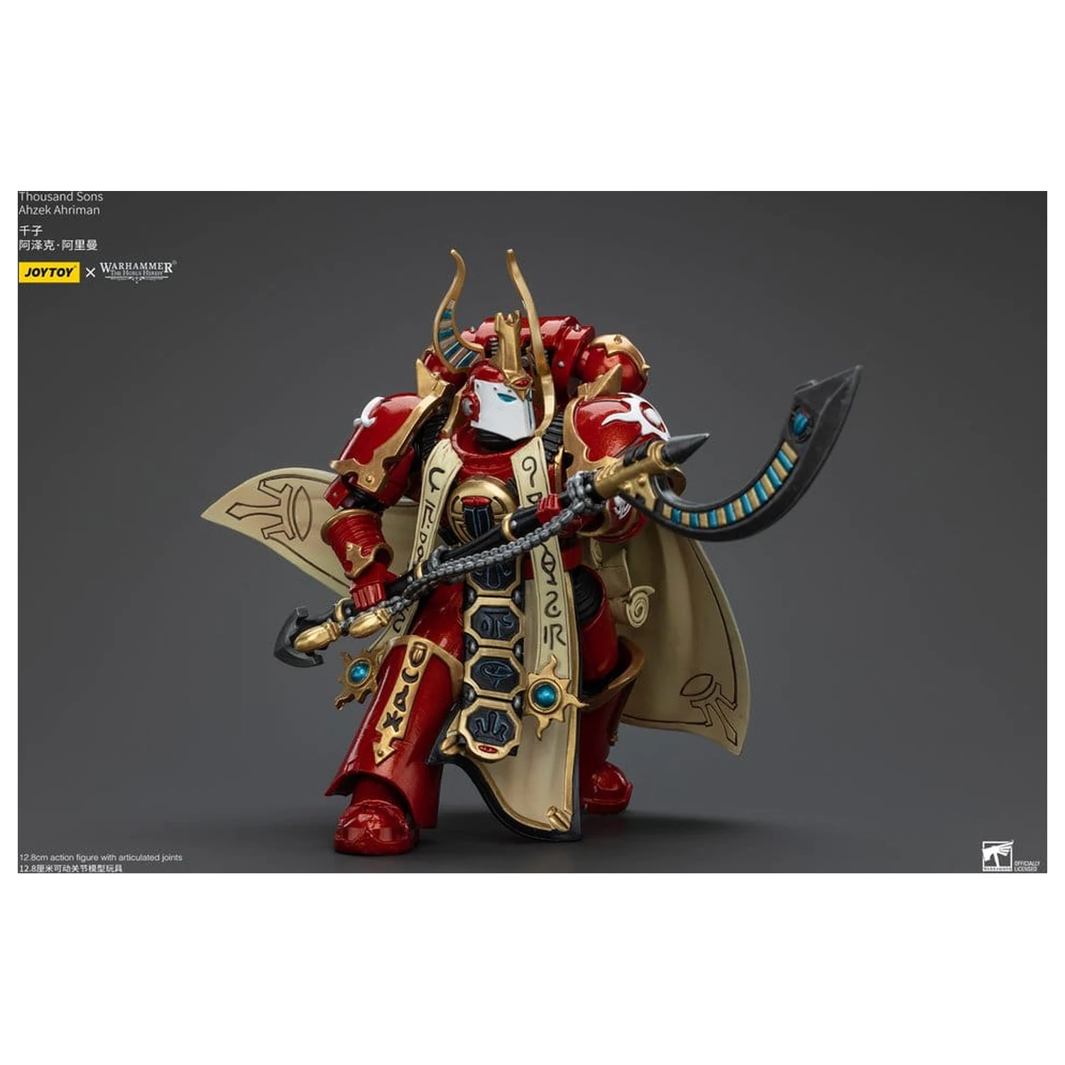 Warhammer The Horus Heresy Akcijska figura 1/18 Thousand Sons Ahzek Ahriman 12 cm fotografija izdelka