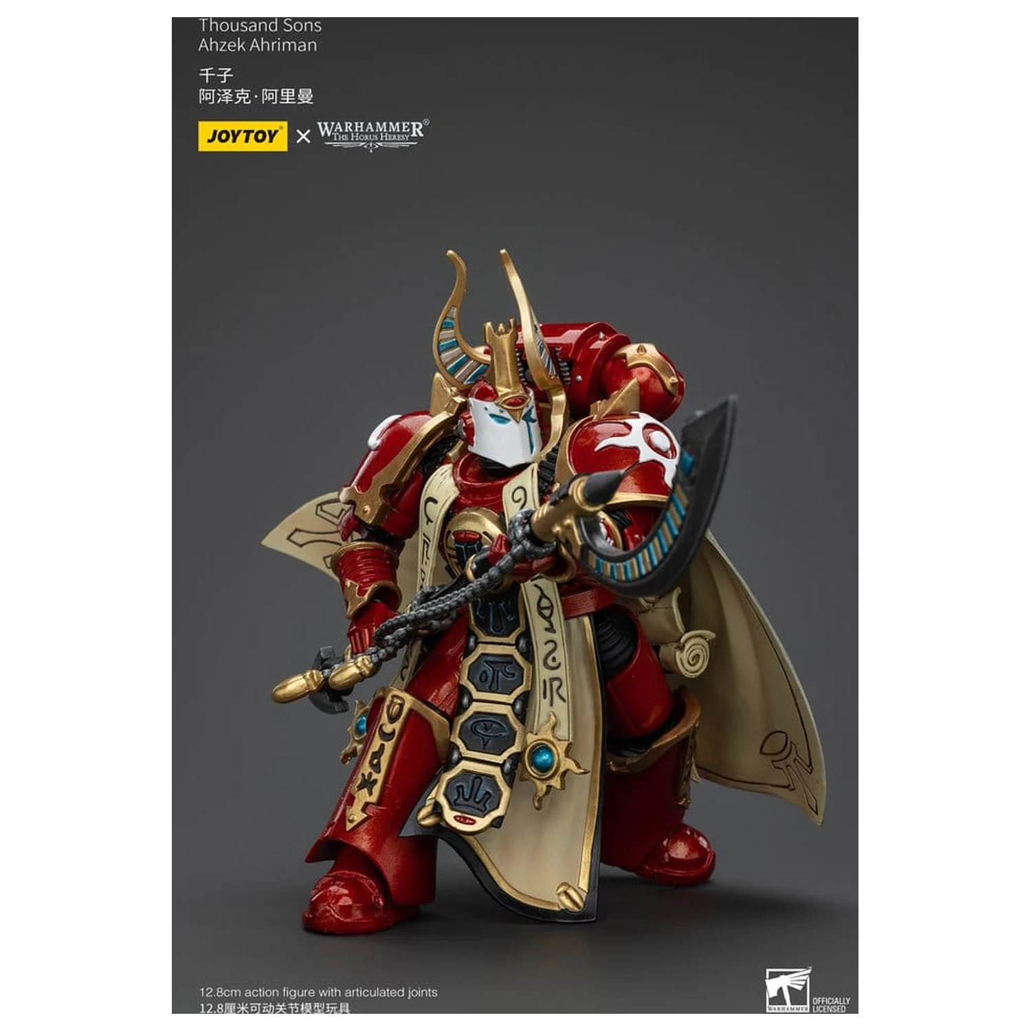 Warhammer The Horus Heresy Akcijska figura 1/18 Thousand Sons Ahzek Ahriman 12 cm fotografija izdelka