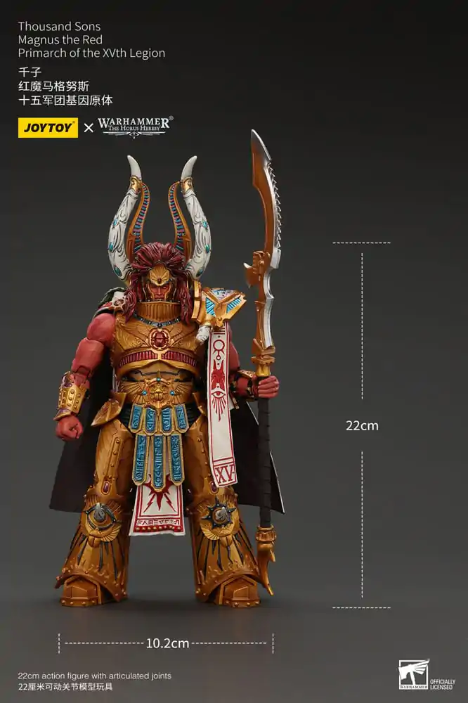 Warhammer The Horus Heresy Akcijska figura 1/18 Thousand sons Magnus the Red Primarch of the XVth Legion 12 cm fotografija izdelka