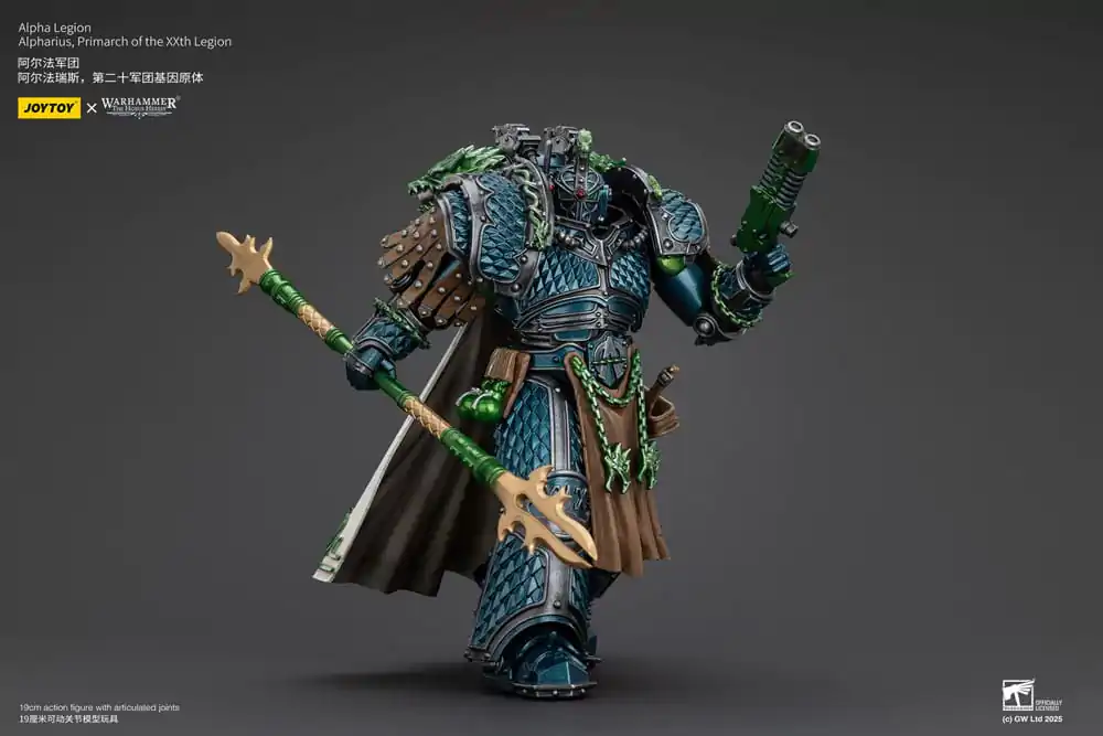 Warhammer The Horus Heresy akcijska figura Alpha Legion Alpharius, Primarch of the XXth Legion 25 cm fotografija izdelka