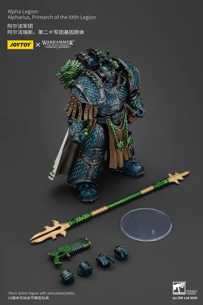 Warhammer The Horus Heresy akcijska figura Alpha Legion Alpharius, Primarch of the XXth Legion 25 cm fotografija izdelka