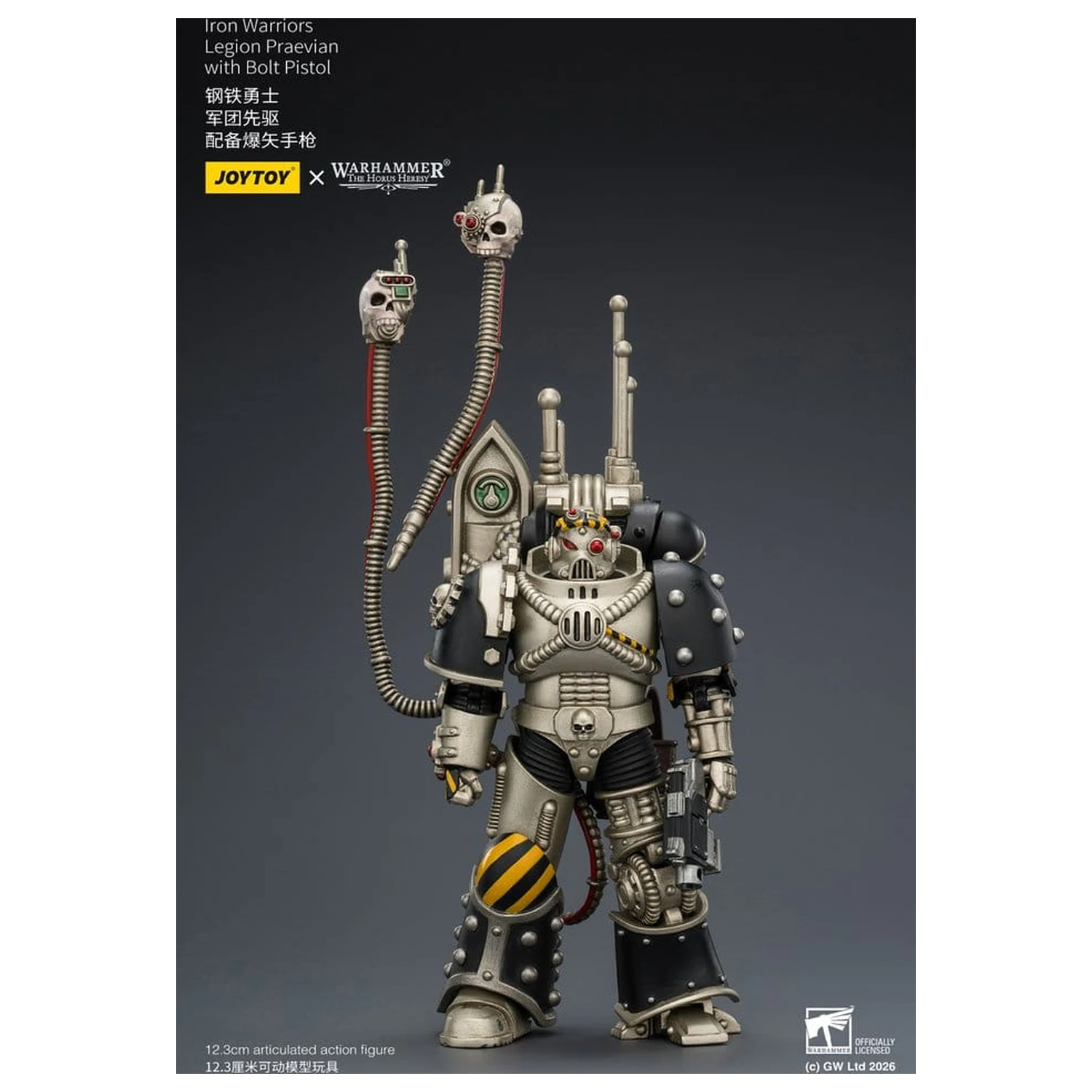 Warhammer The Horus Heresy akcijska figura Iron Warriors Legion Praevian 12 cm fotografija izdelka