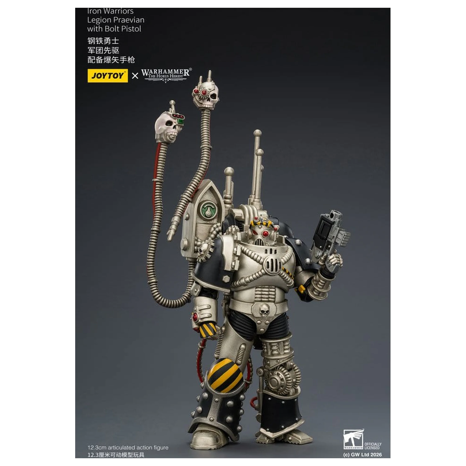 Warhammer The Horus Heresy akcijska figura Iron Warriors Legion Praevian 12 cm fotografija izdelka