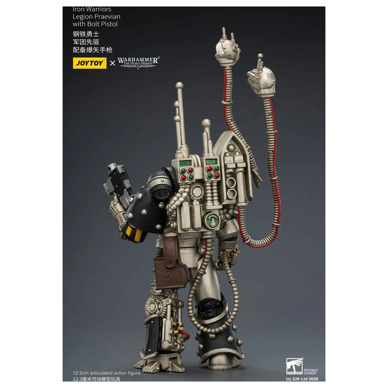 Warhammer The Horus Heresy akcijska figura Iron Warriors Legion Praevian 12 cm fotografija izdelka