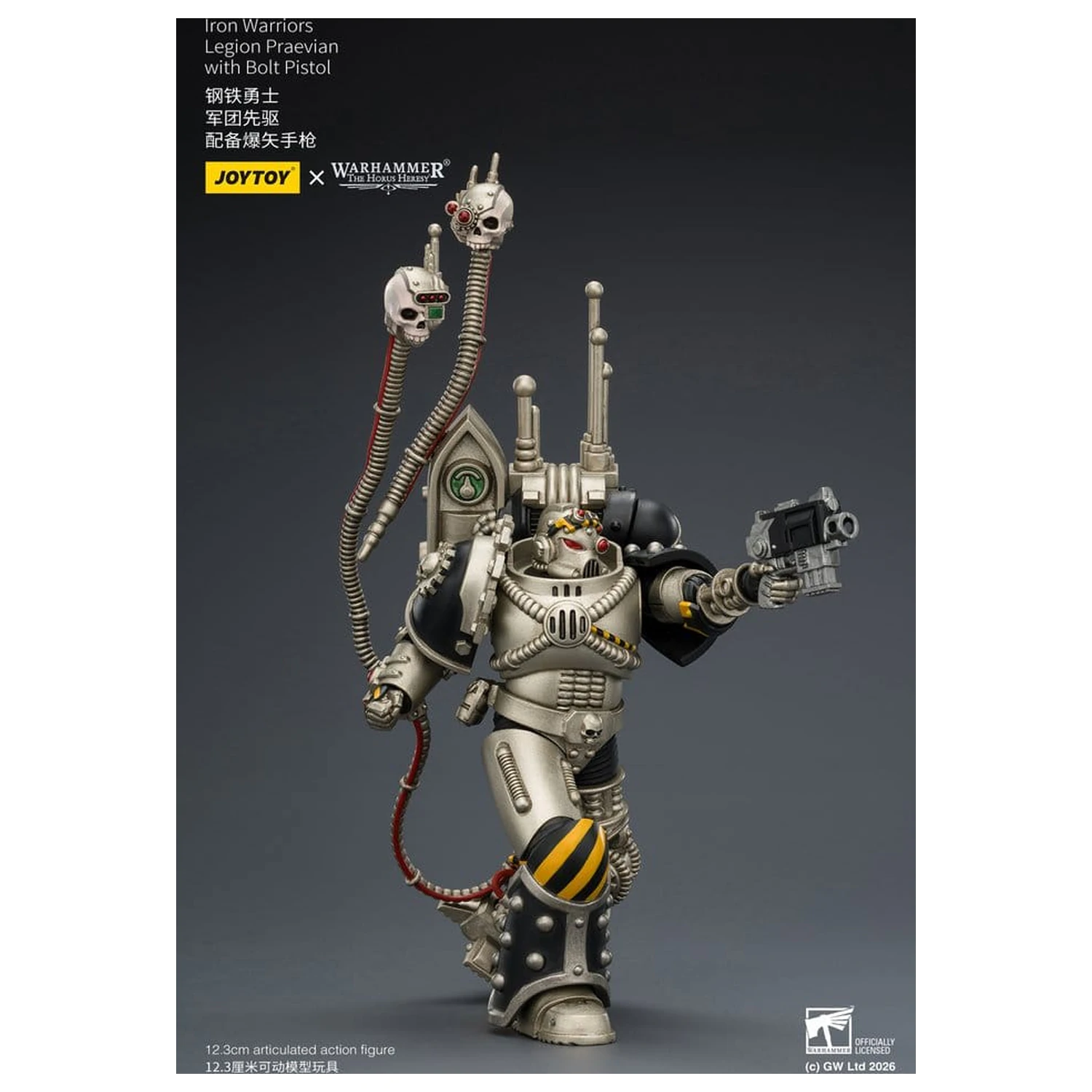 Warhammer The Horus Heresy akcijska figura Iron Warriors Legion Praevian 12 cm fotografija izdelka