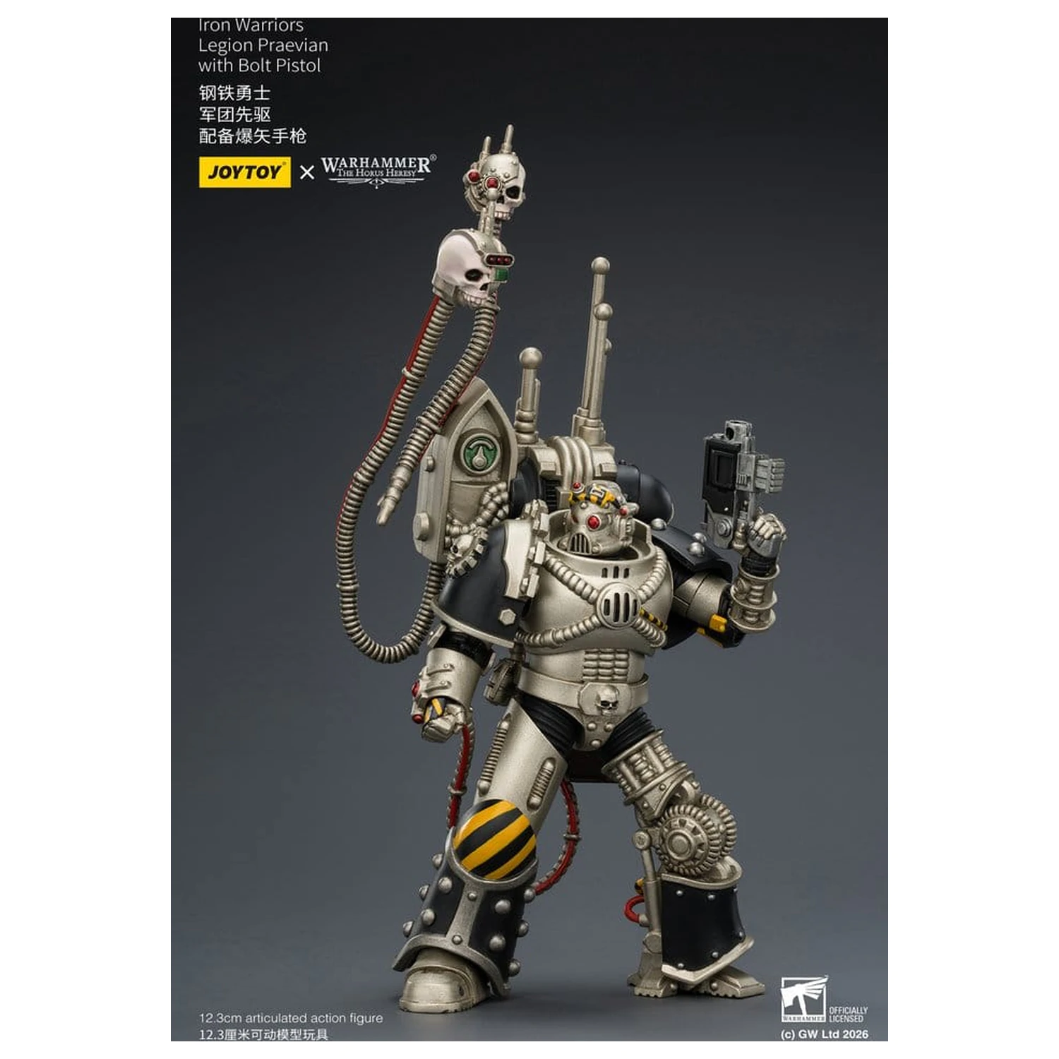 Warhammer The Horus Heresy akcijska figura Iron Warriors Legion Praevian 12 cm fotografija izdelka
