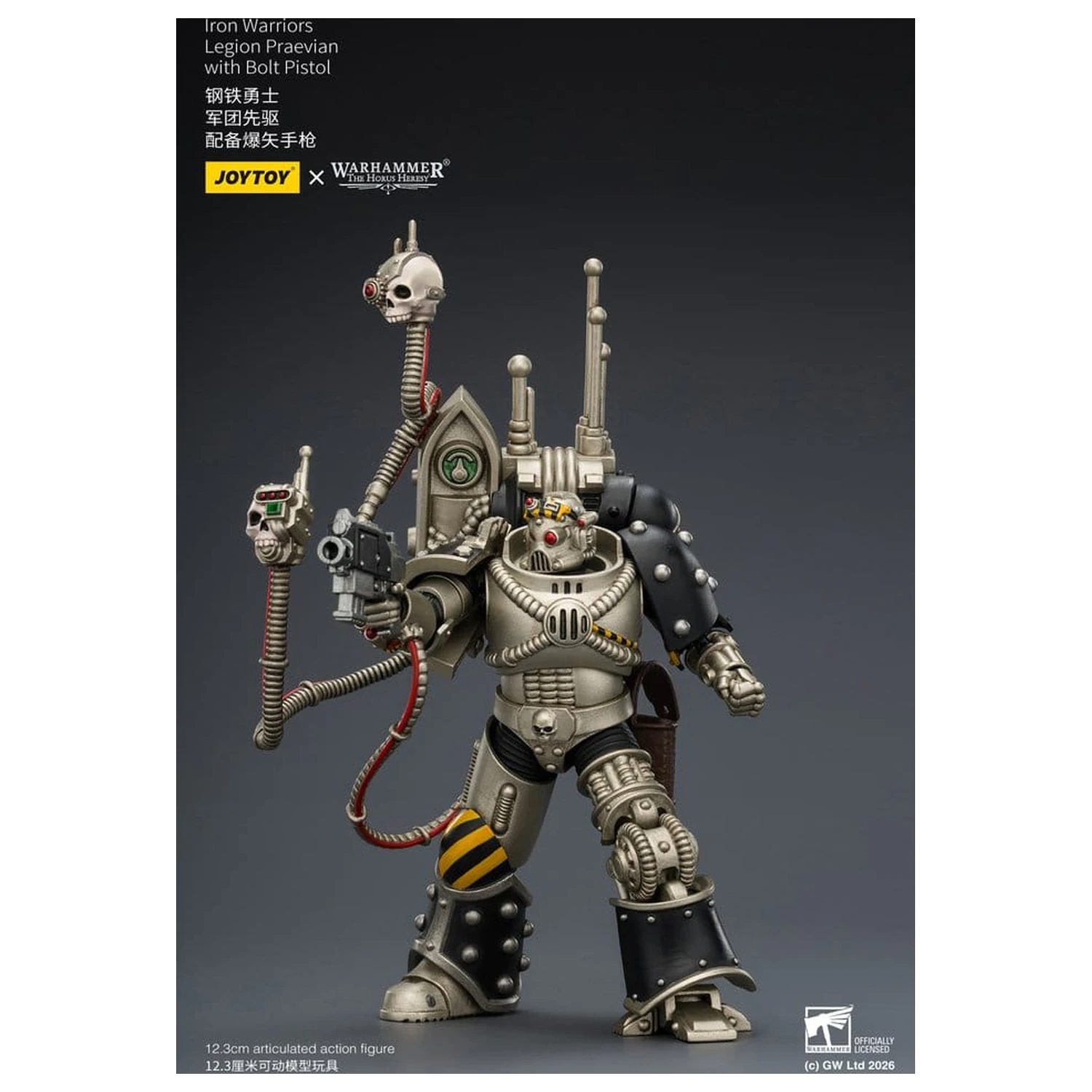 Warhammer The Horus Heresy akcijska figura Iron Warriors Legion Praevian 12 cm fotografija izdelka