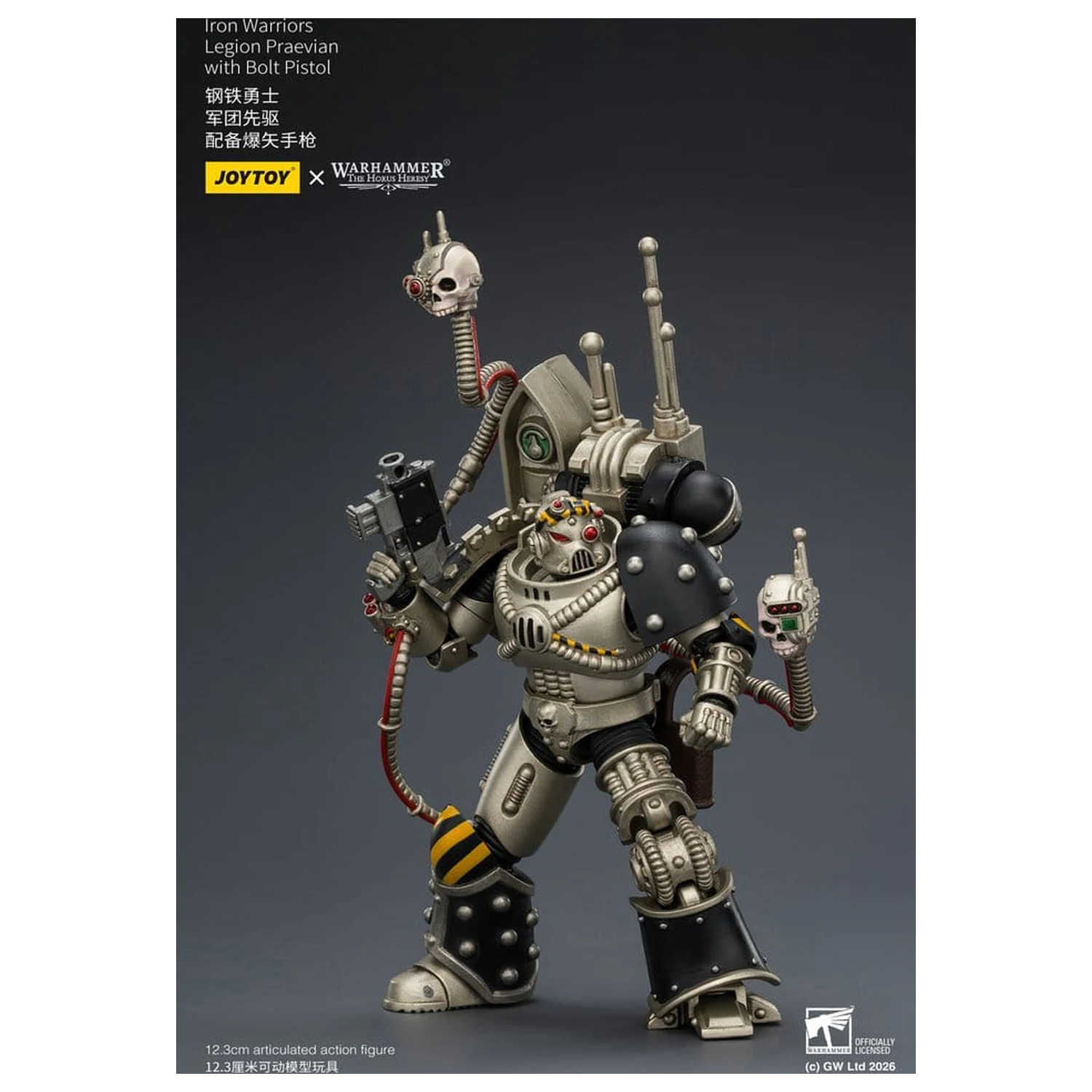 Warhammer The Horus Heresy akcijska figura Iron Warriors Legion Praevian 12 cm fotografija izdelka
