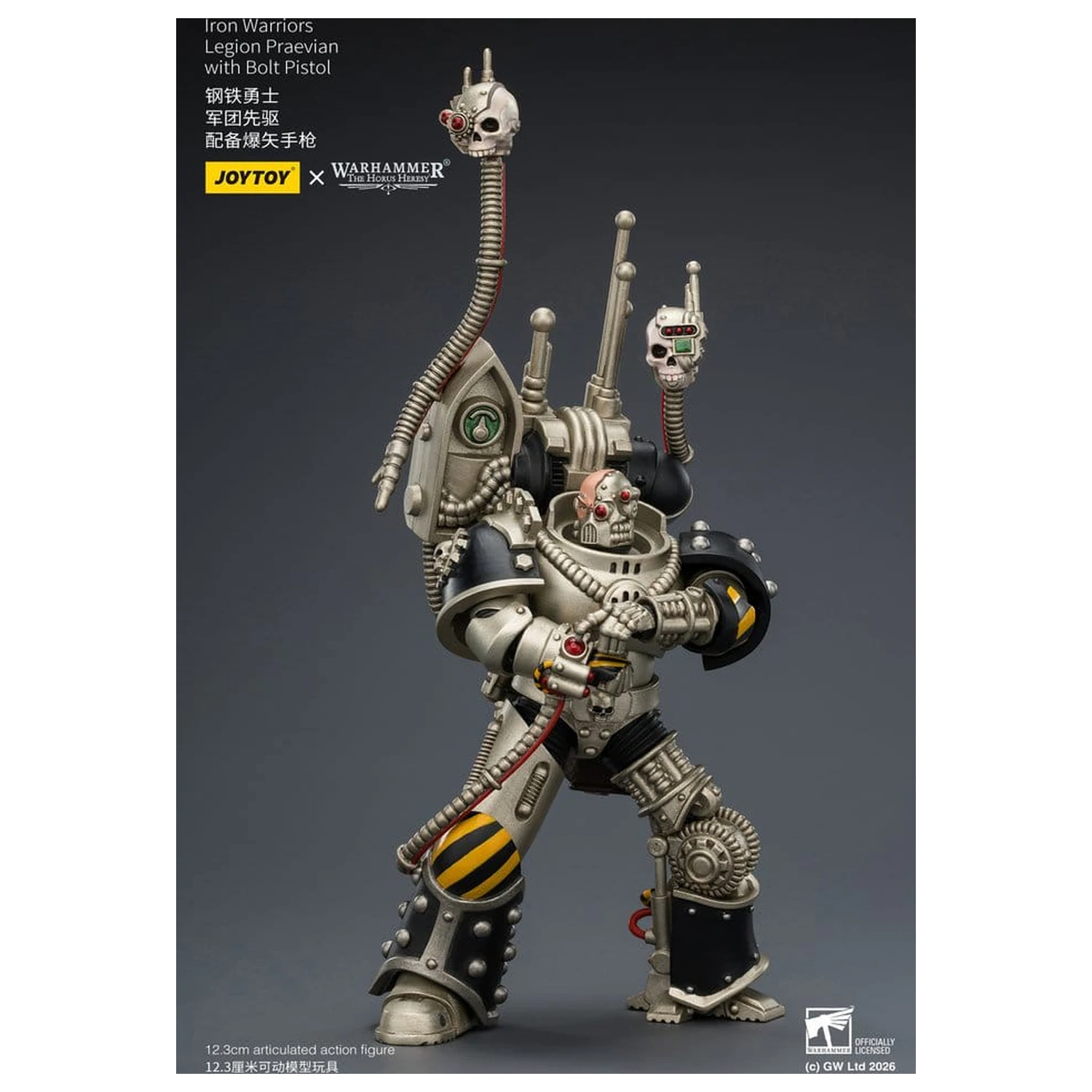 Warhammer The Horus Heresy akcijska figura Iron Warriors Legion Praevian 12 cm fotografija izdelka