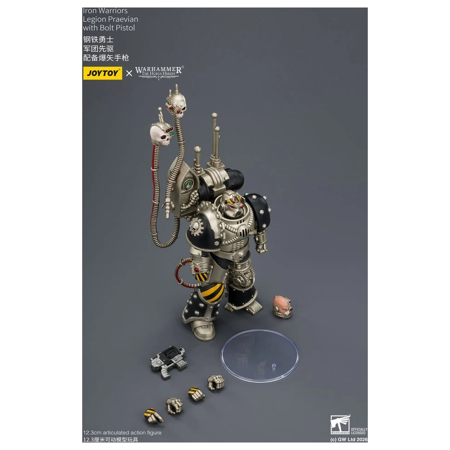 Warhammer The Horus Heresy akcijska figura Iron Warriors Legion Praevian 12 cm fotografija izdelka