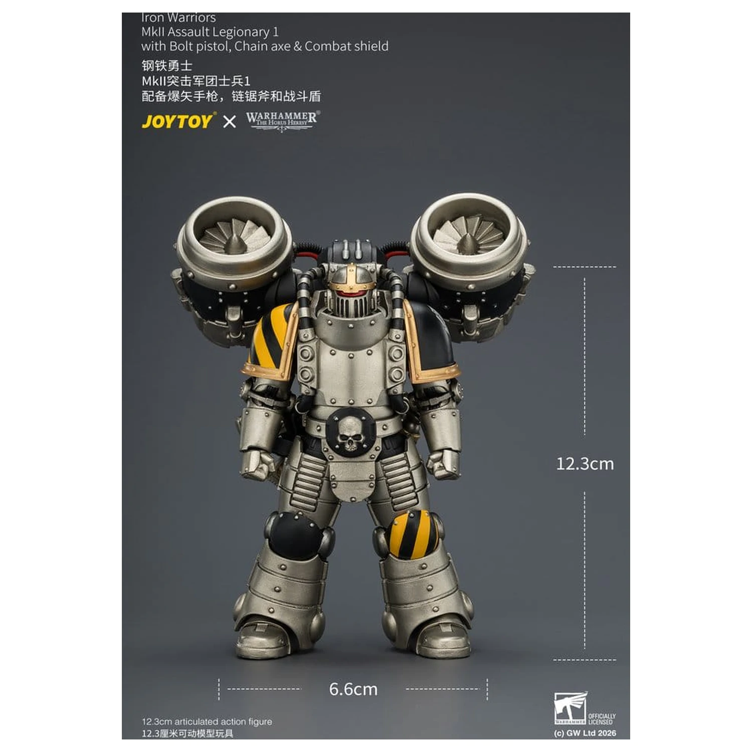 Warhammer The Horus Heresy akcijska figura Iron Warriors MkII Assault Legionary 1 12 cm fotografija izdelka