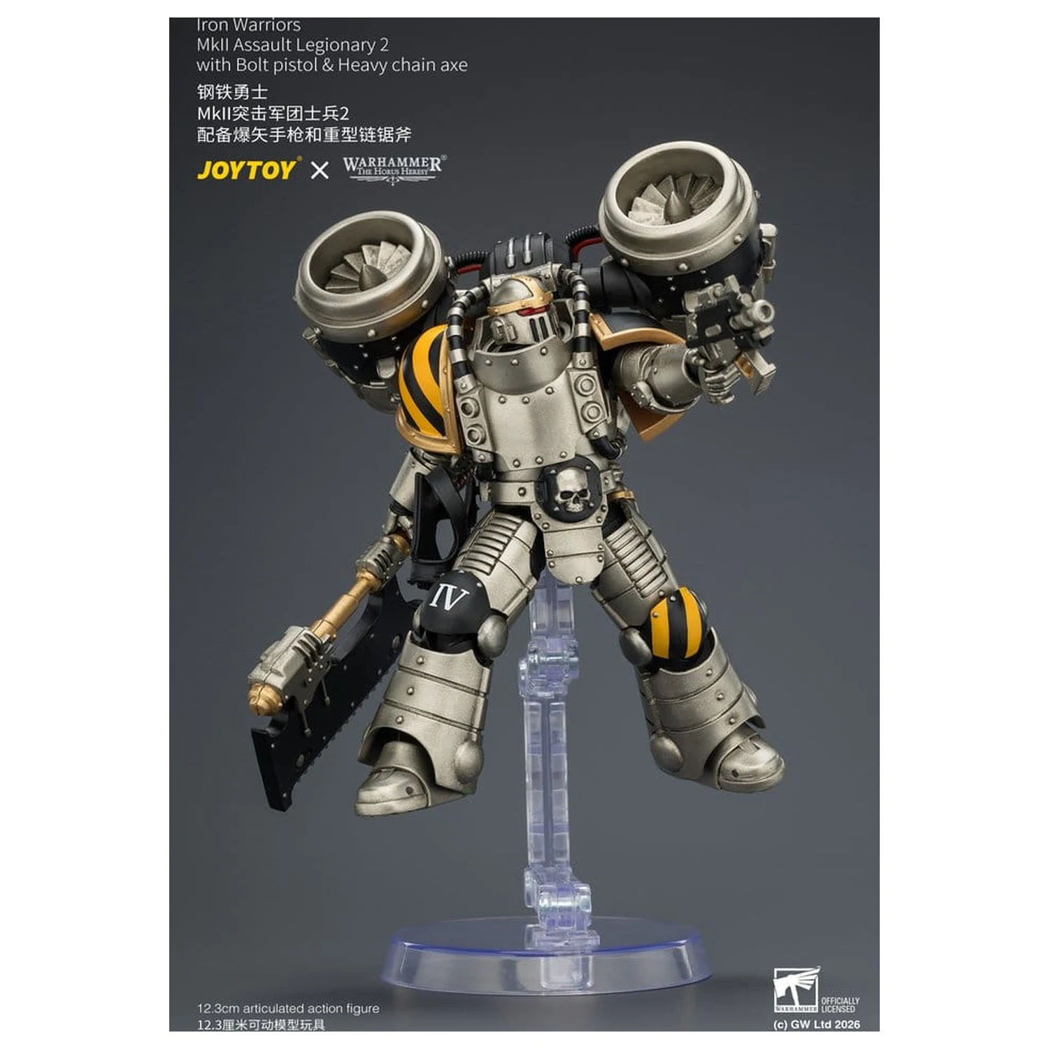 Warhammer The Horus Heresy akcijska figura Iron Warriors MkII Assault Legionary 2 12 cm fotografija izdelka