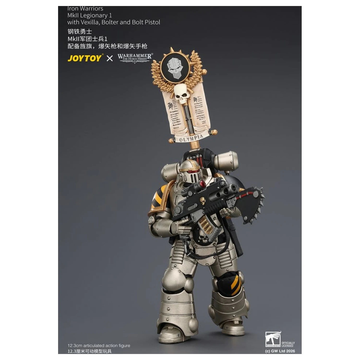 Warhammer The Horus Heresy akcijska figura Iron Warriors MkII Legionary 1 12 cm fotografija izdelka