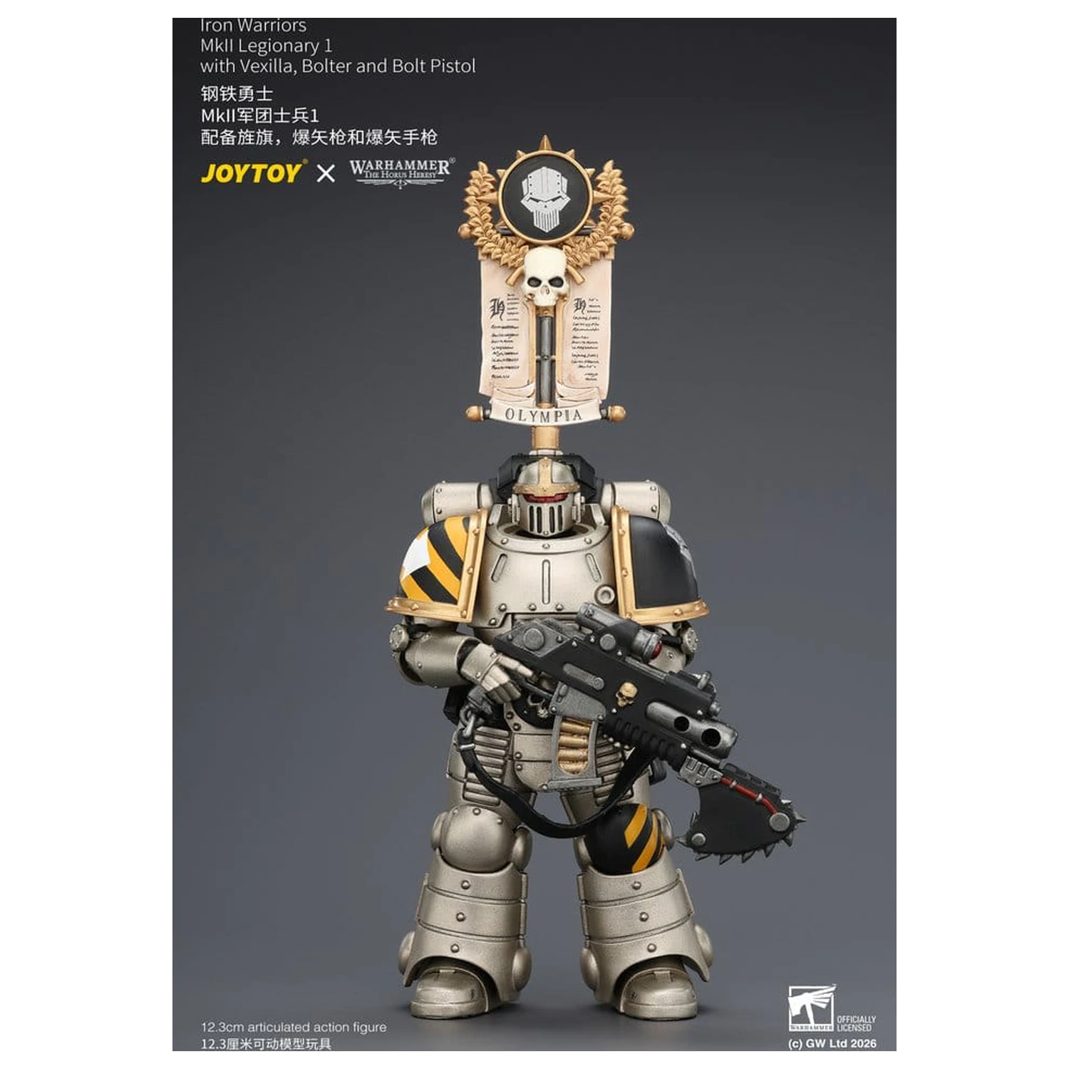 Warhammer The Horus Heresy akcijska figura Iron Warriors MkII Legionary 1 12 cm fotografija izdelka