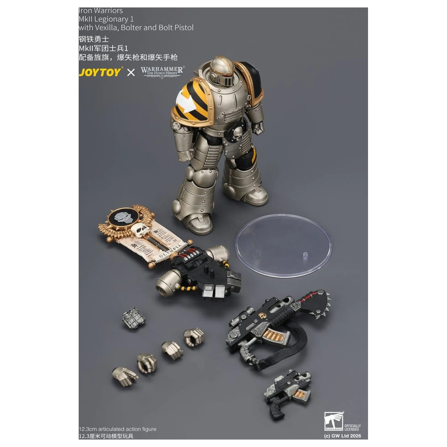 Warhammer The Horus Heresy akcijska figura Iron Warriors MkII Legionary 1 12 cm fotografija izdelka