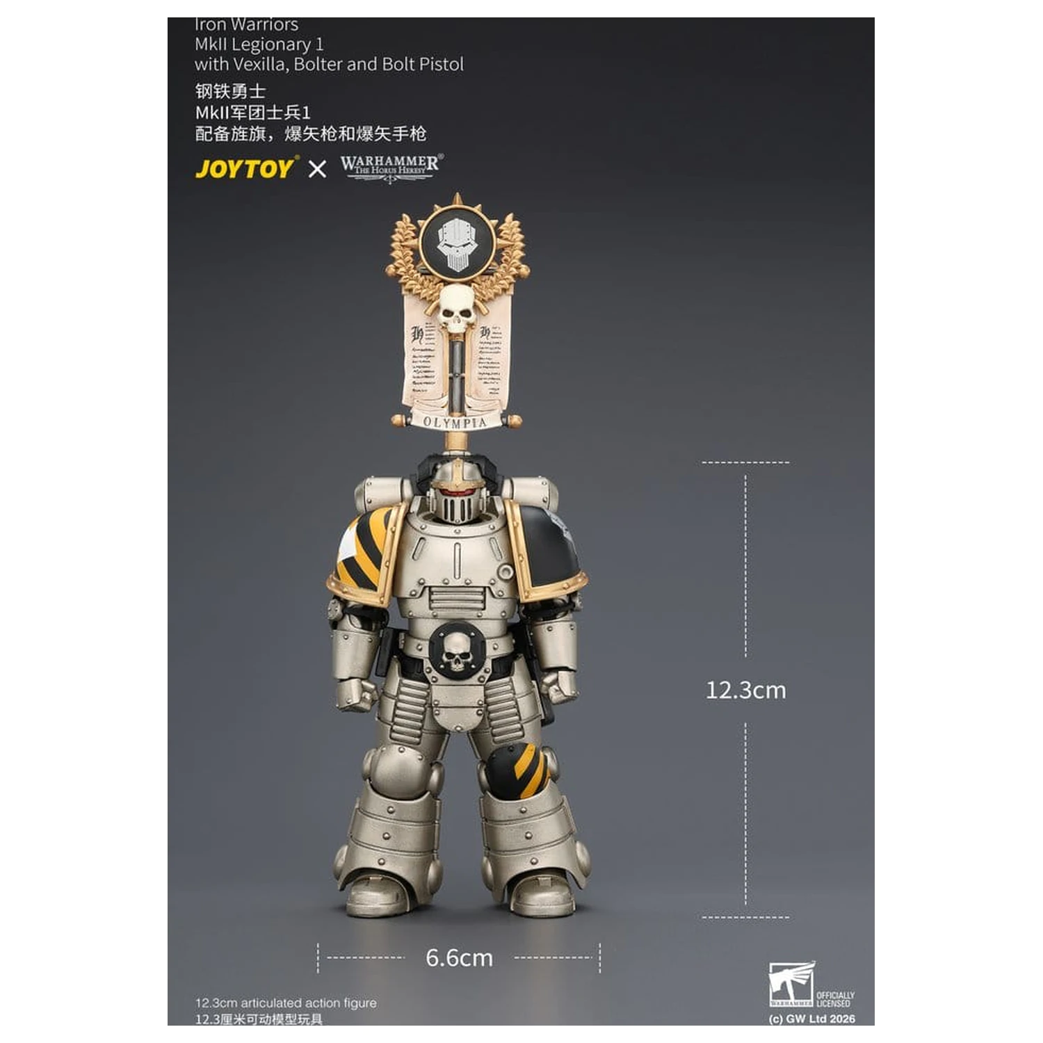 Warhammer The Horus Heresy akcijska figura Iron Warriors MkII Legionary 1 12 cm fotografija izdelka