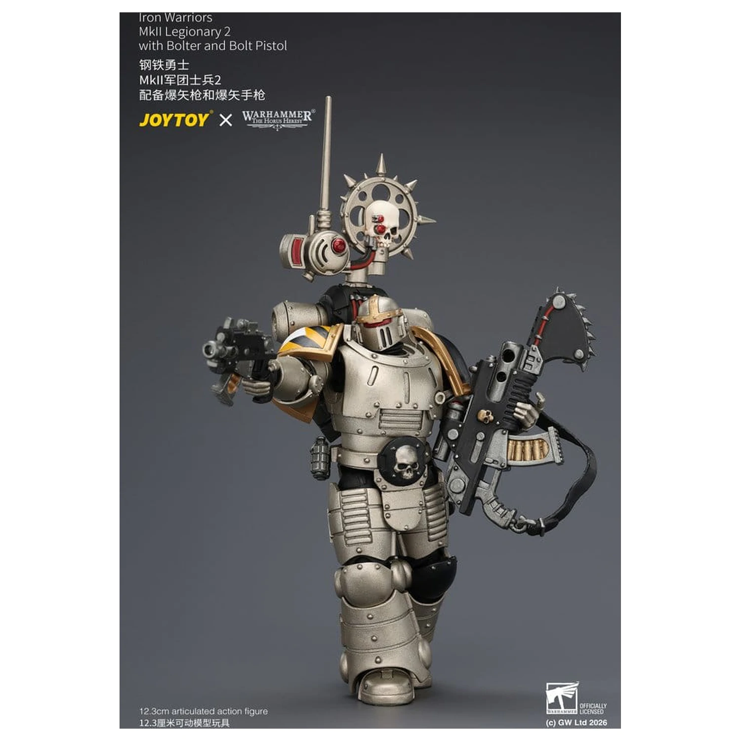 Warhammer The Horus Heresy akcijska figura Iron Warriors MkII Legionary 2 12 cm fotografija izdelka