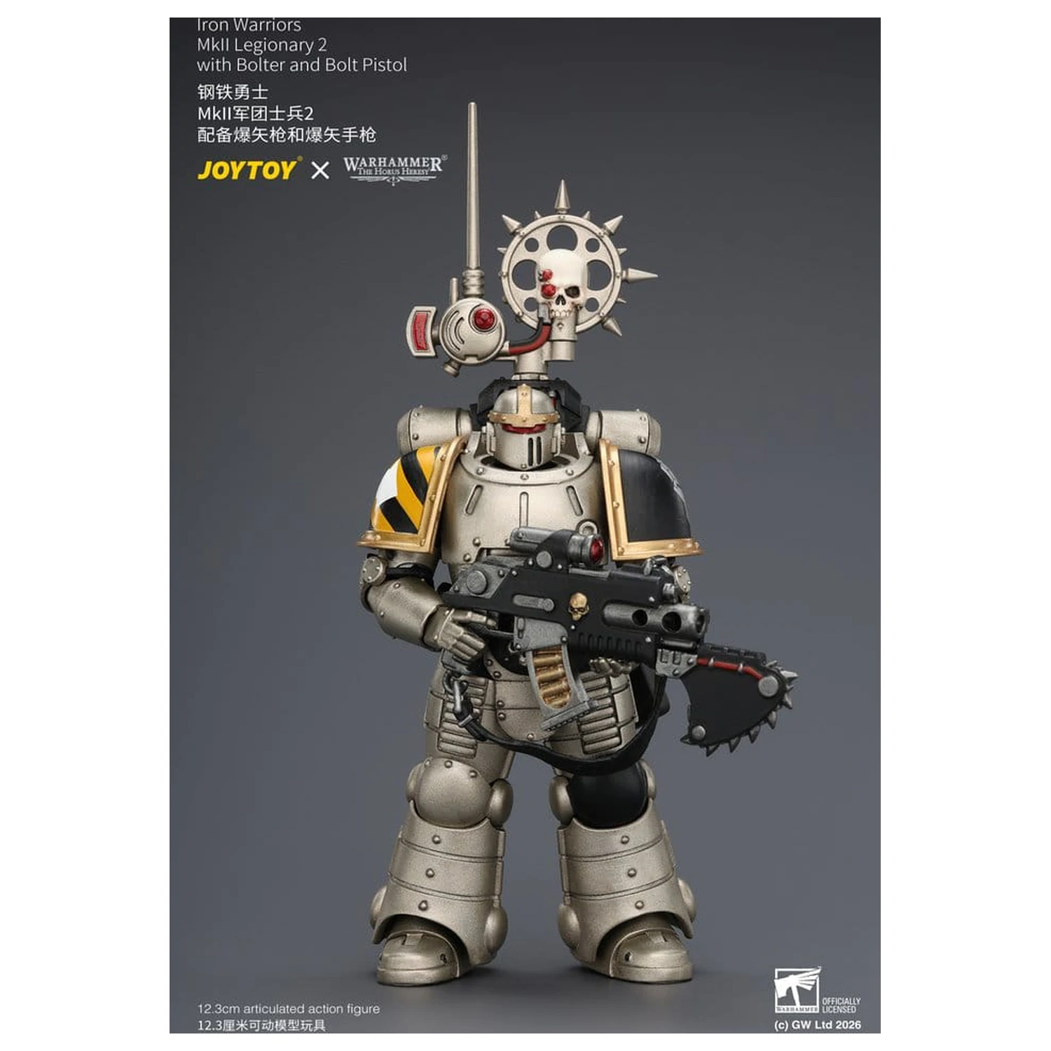 Warhammer The Horus Heresy akcijska figura Iron Warriors MkII Legionary 2 12 cm fotografija izdelka