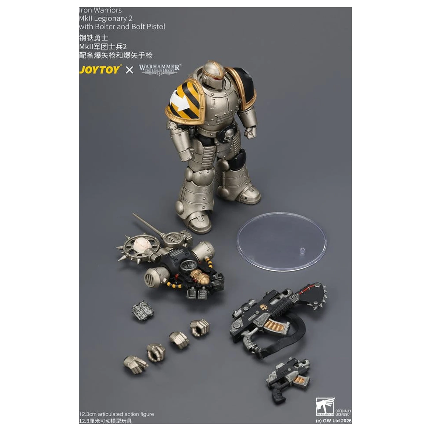 Warhammer The Horus Heresy akcijska figura Iron Warriors MkII Legionary 2 12 cm fotografija izdelka