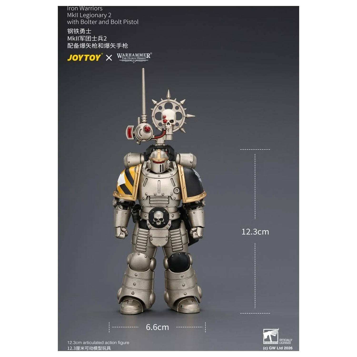 Warhammer The Horus Heresy akcijska figura Iron Warriors MkII Legionary 2 12 cm fotografija izdelka