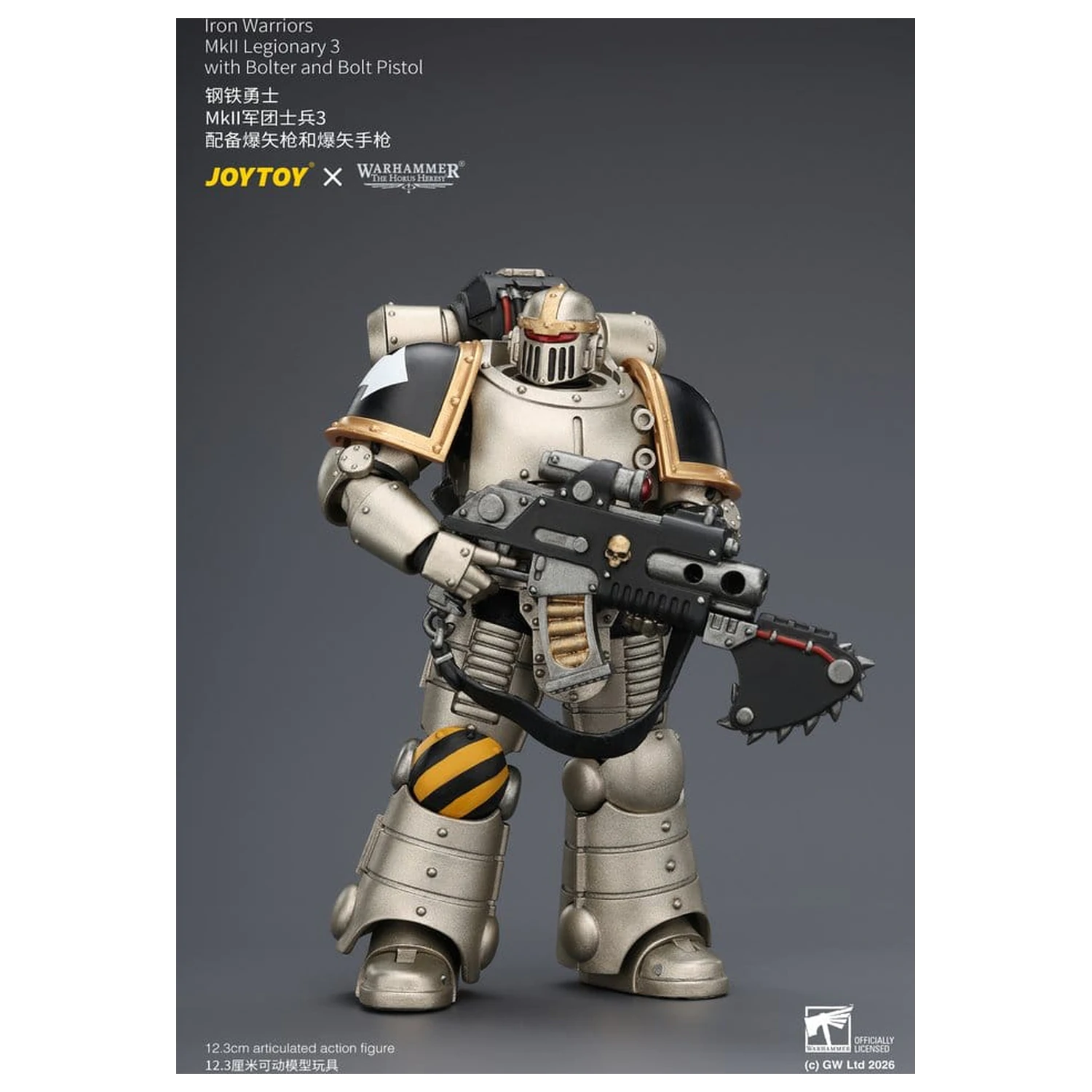 Warhammer The Horus Heresy akcijska figura Iron Warriors MkII Legionary 3 12 cm fotografija izdelka