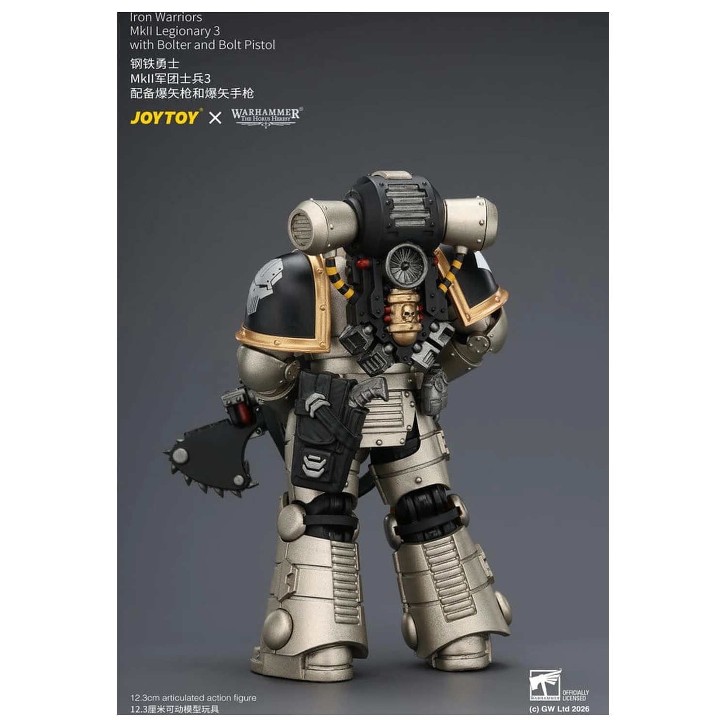 Warhammer The Horus Heresy akcijska figura Iron Warriors MkII Legionary 3 12 cm fotografija izdelka
