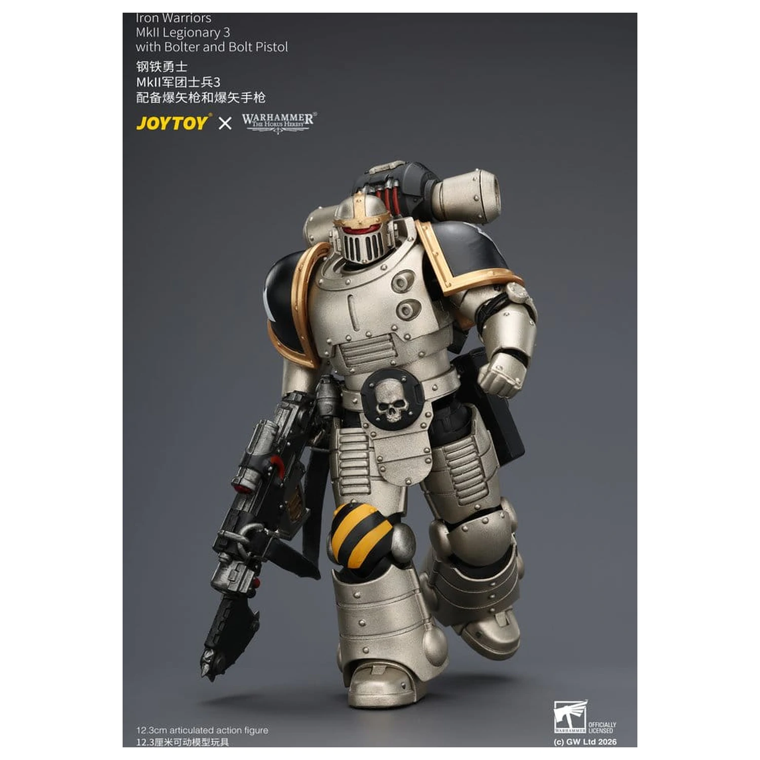 Warhammer The Horus Heresy akcijska figura Iron Warriors MkII Legionary 3 12 cm fotografija izdelka