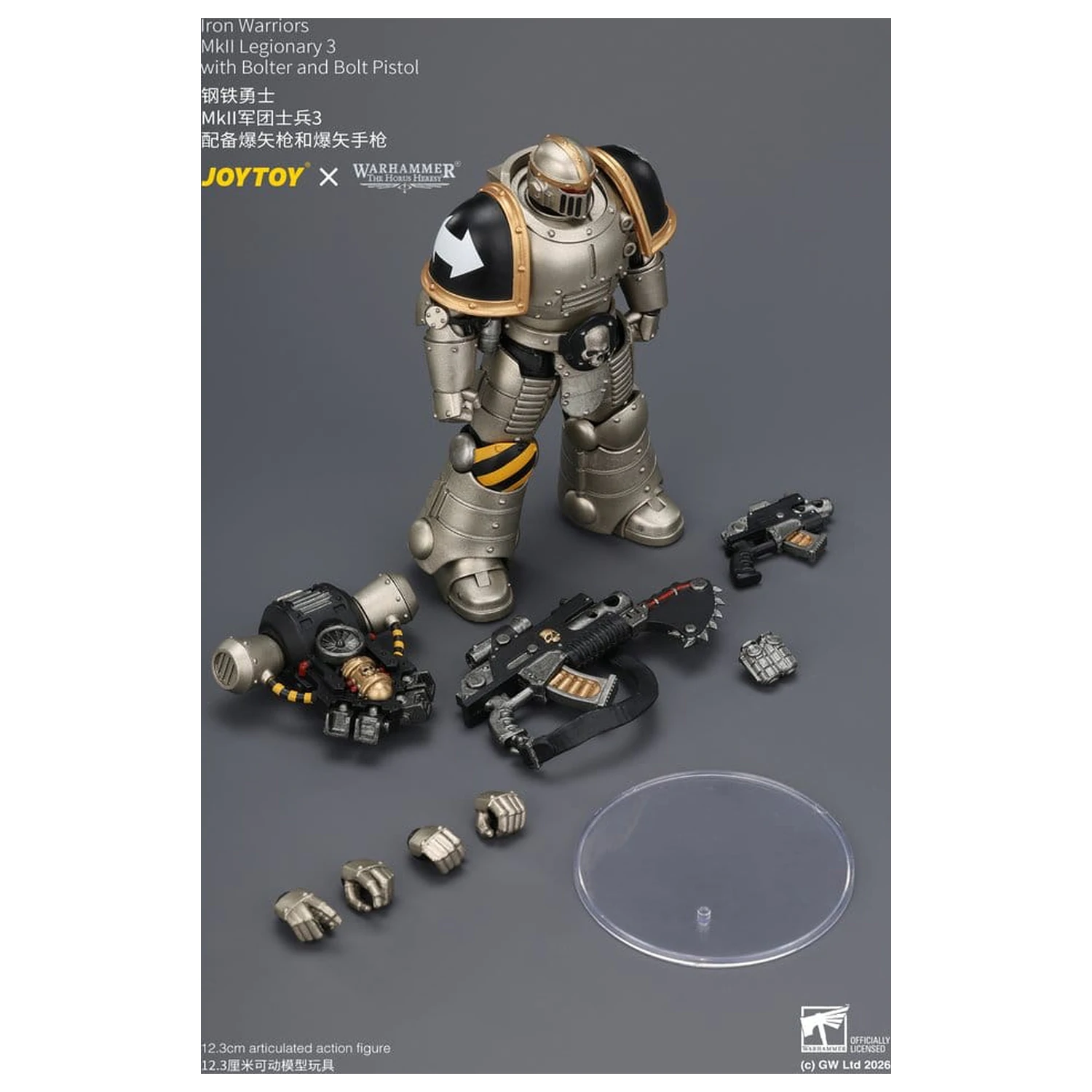 Warhammer The Horus Heresy akcijska figura Iron Warriors MkII Legionary 3 12 cm fotografija izdelka