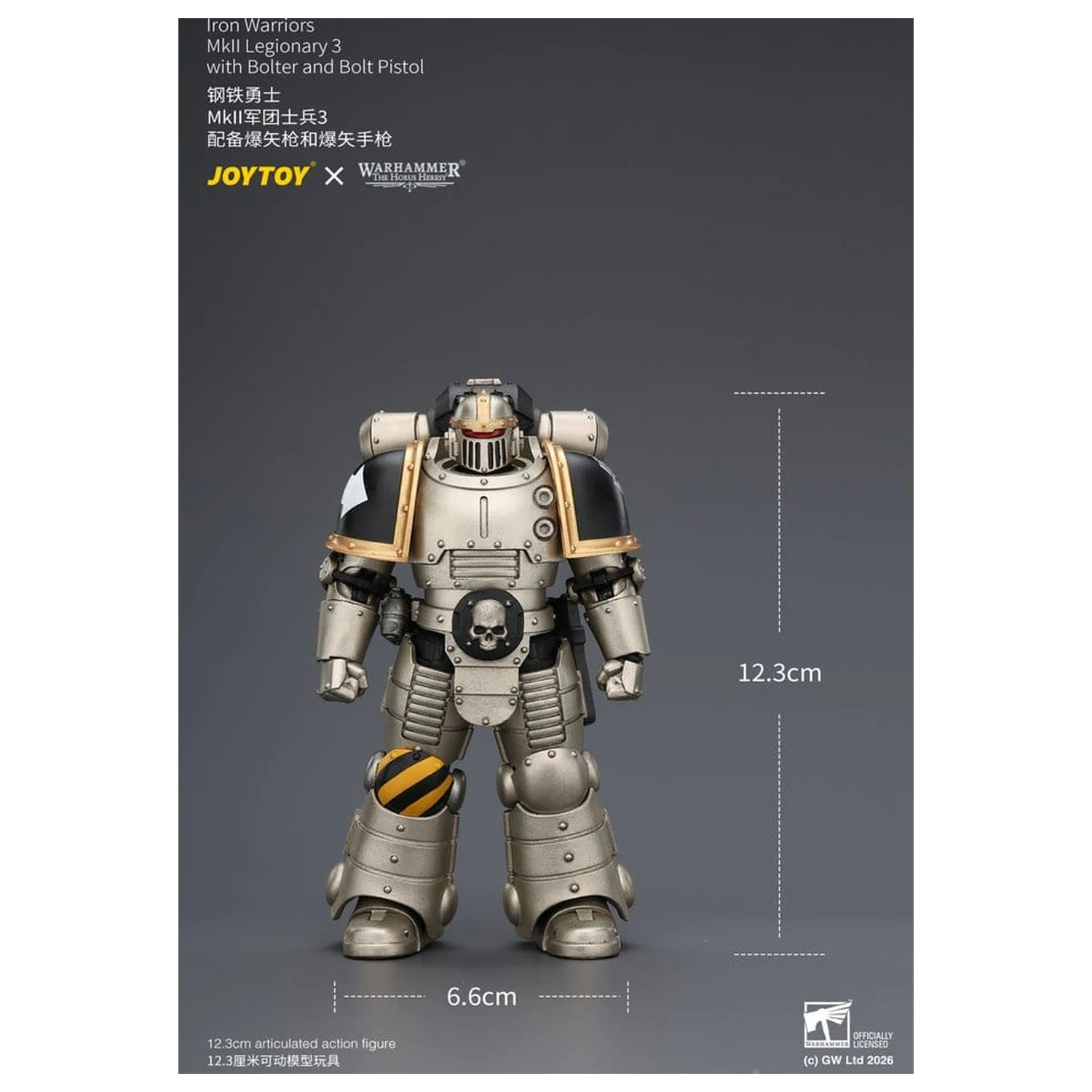 Warhammer The Horus Heresy akcijska figura Iron Warriors MkII Legionary 3 12 cm fotografija izdelka