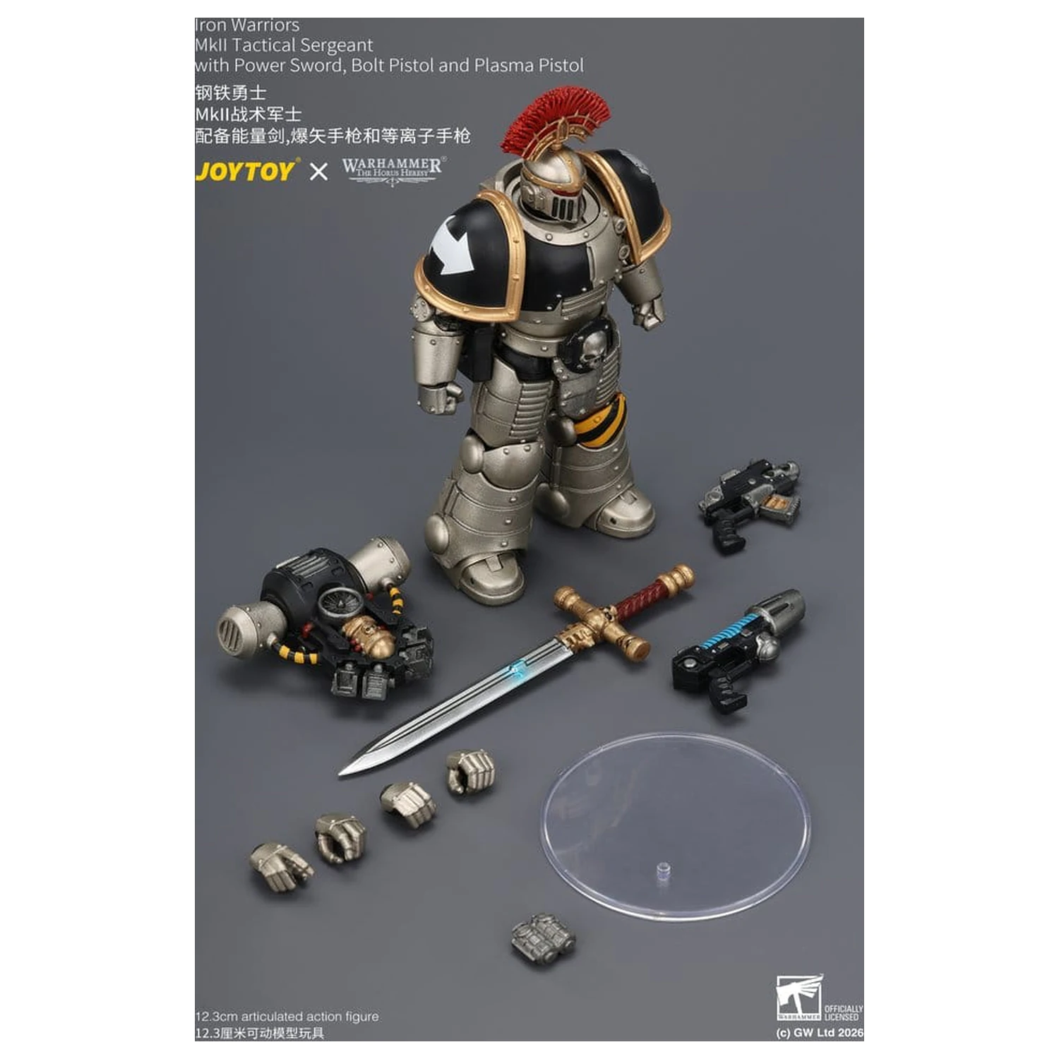 Warhammer The Horus Heresy akcijska figura Iron Warriors MkII Tactical Sergeant 12 cm fotografija izdelka