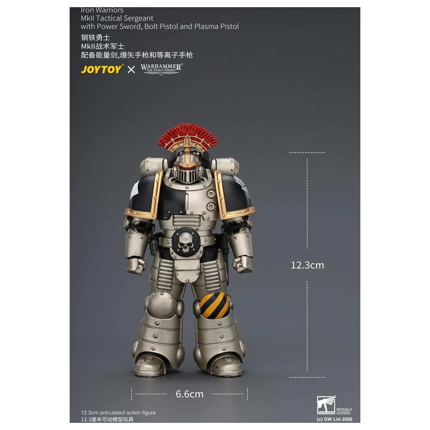 Warhammer The Horus Heresy akcijska figura Iron Warriors MkII Tactical Sergeant 12 cm fotografija izdelka