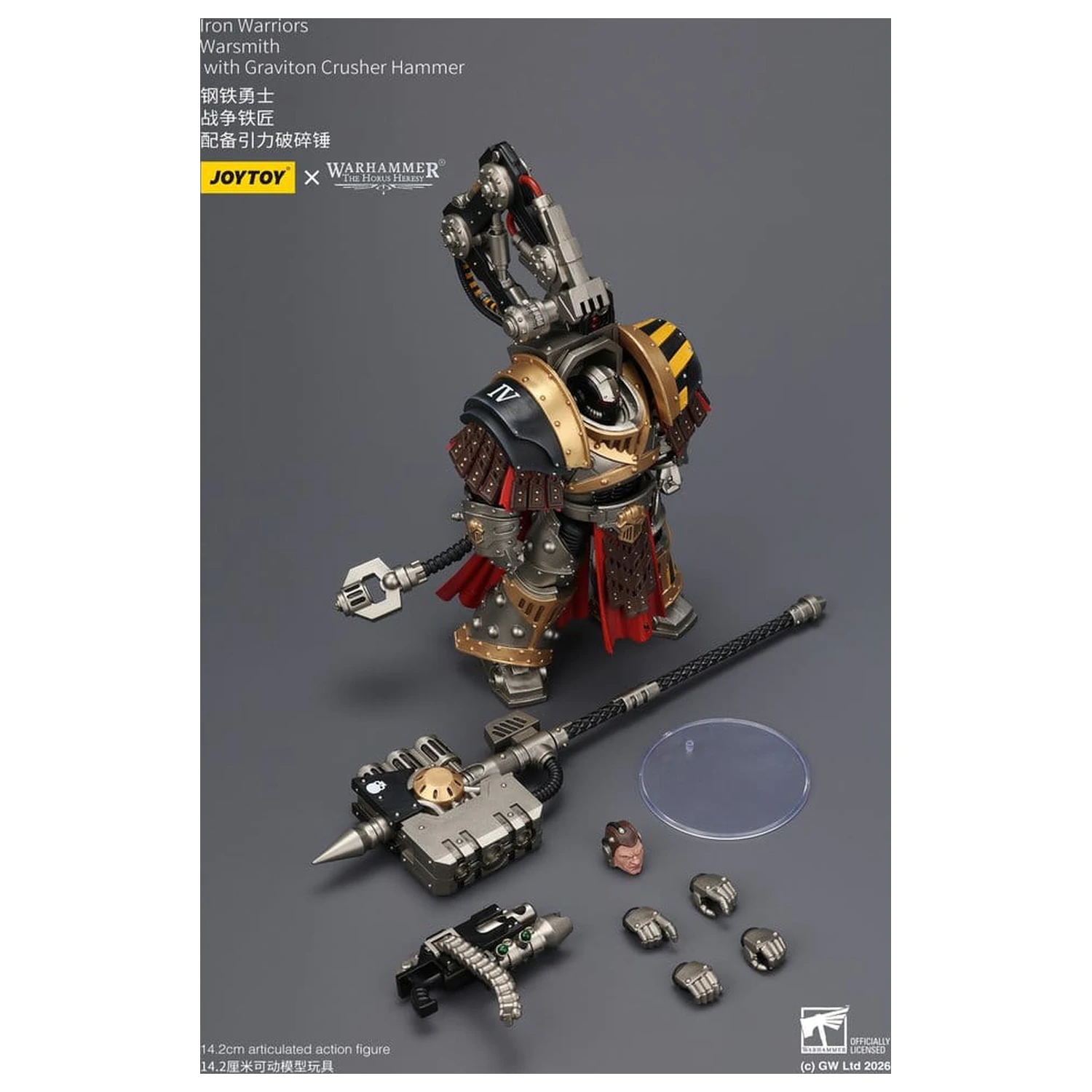 Warhammer The Horus Heresy akcijska figura Iron Warriors Warsmith 14 cm fotografija izdelka
