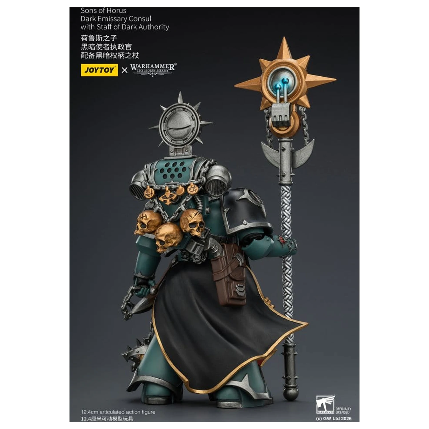 Warhammer The Horus Heresy akcijska figura Sons of Horus Dark Emissary Consul 12 cm fotografija izdelka