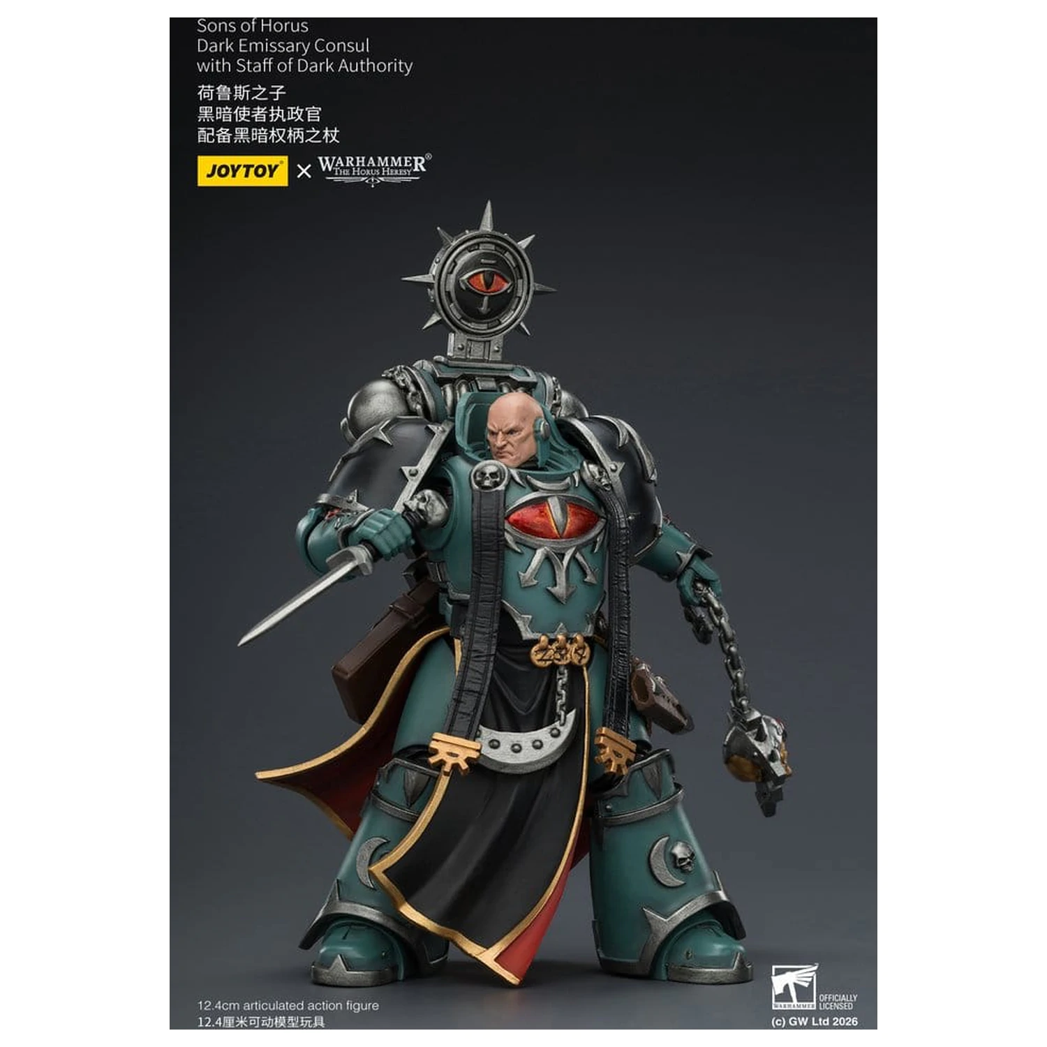 Warhammer The Horus Heresy akcijska figura Sons of Horus Dark Emissary Consul 12 cm fotografija izdelka