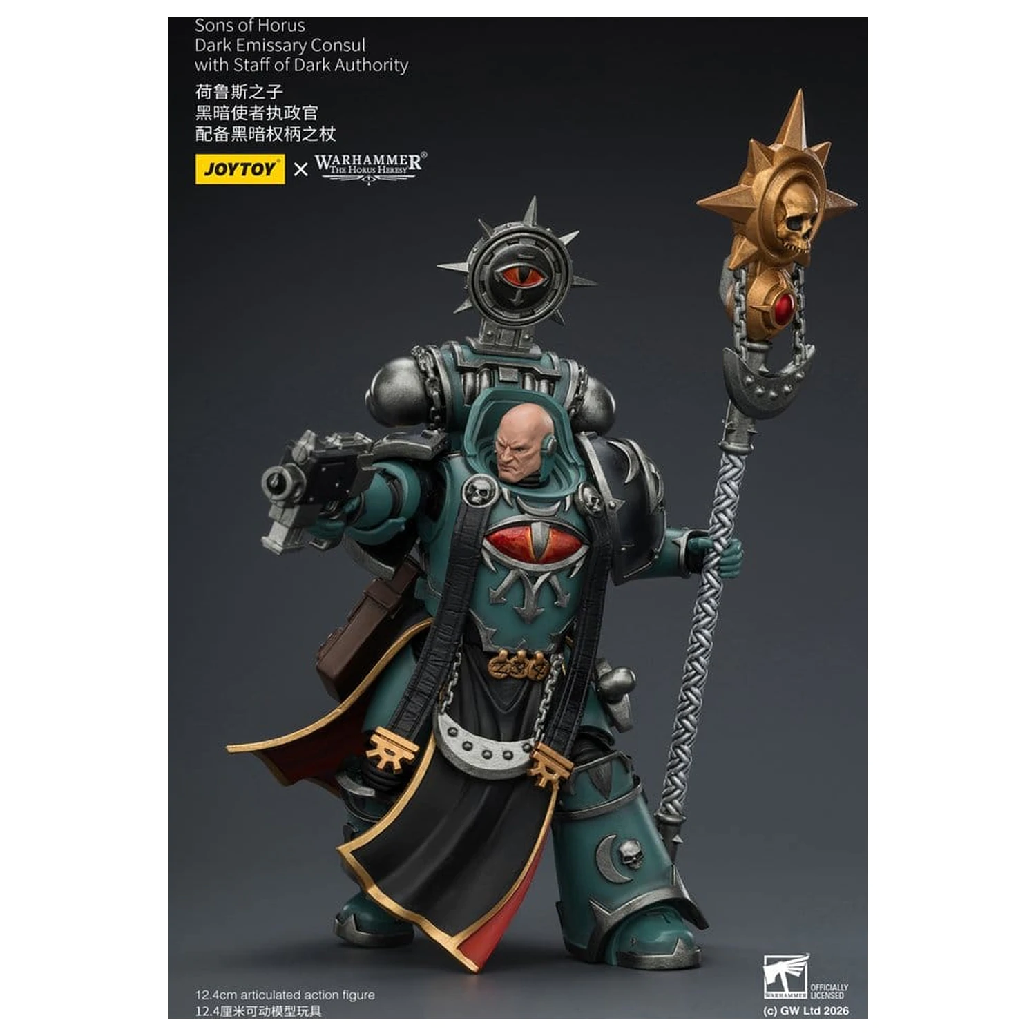 Warhammer The Horus Heresy akcijska figura Sons of Horus Dark Emissary Consul 12 cm fotografija izdelka