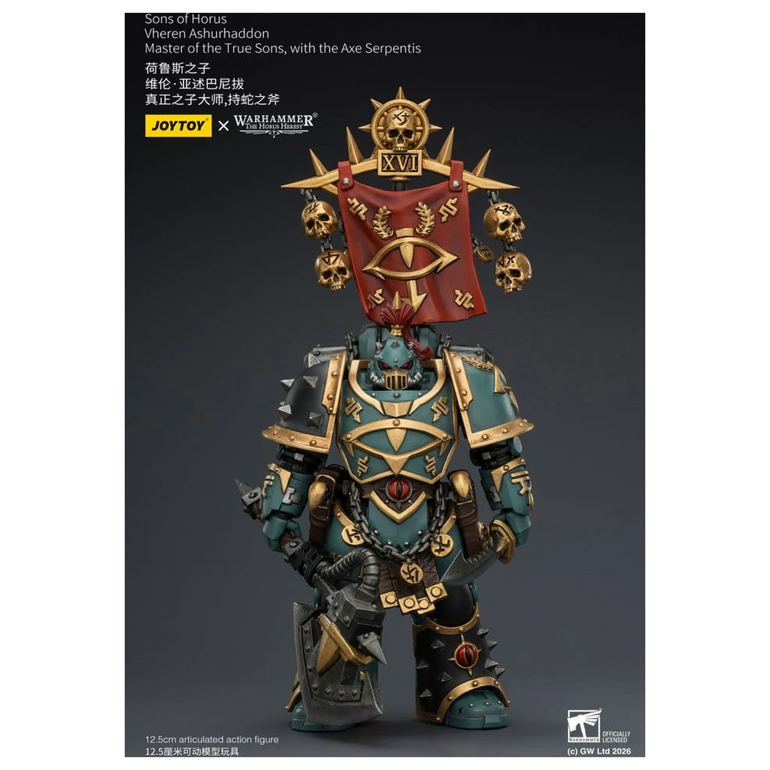 Warhammer The Horus Heresy akcijska figura Sons of Horus Vheren Ashurhaddon Master of the True Sons 13 cm fotografija izdelka