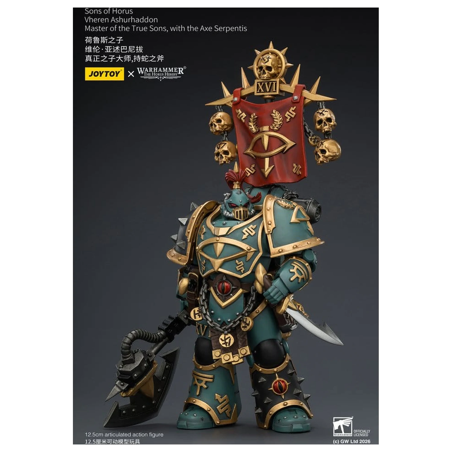 Warhammer The Horus Heresy akcijska figura Sons of Horus Vheren Ashurhaddon Master of the True Sons 13 cm fotografija izdelka