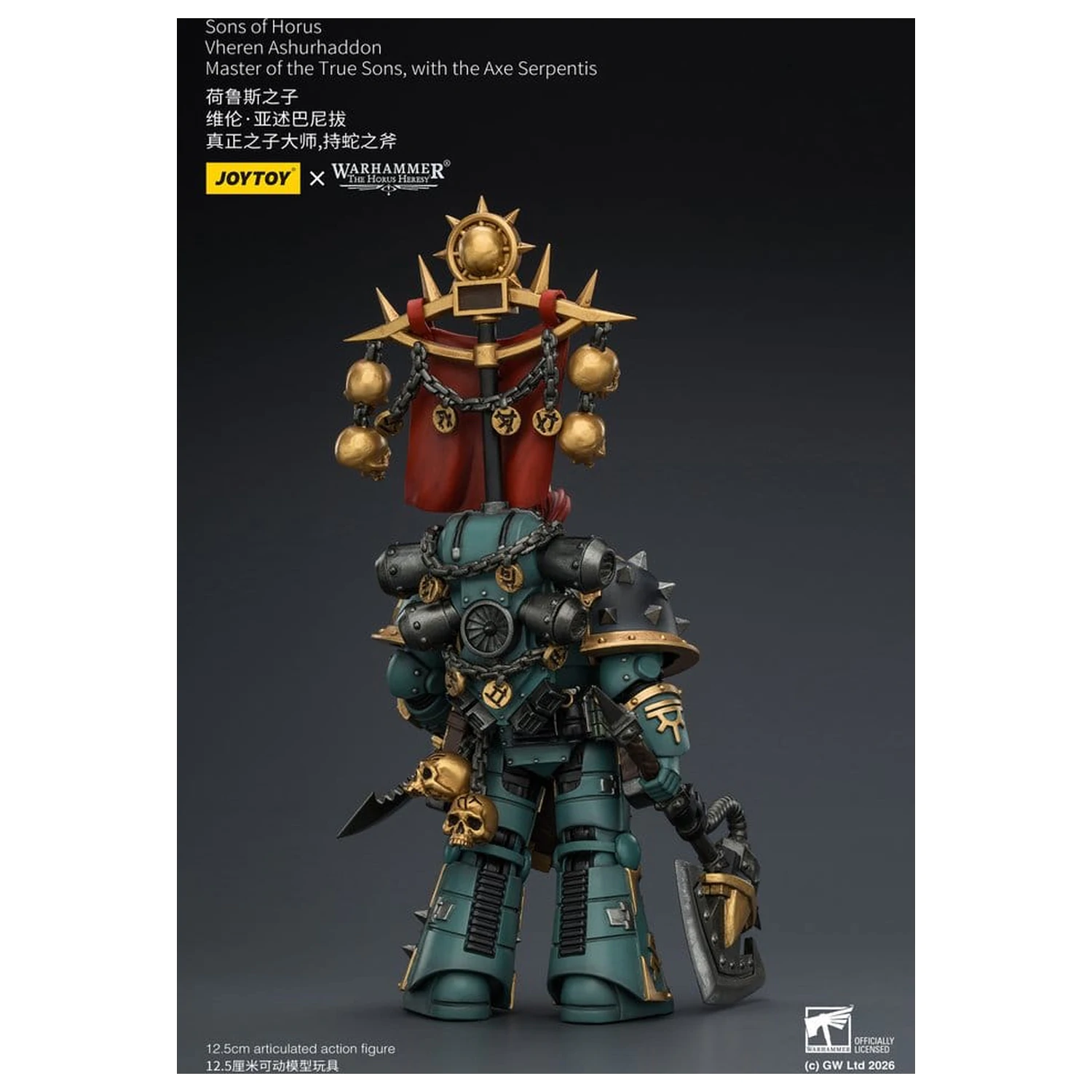 Warhammer The Horus Heresy akcijska figura Sons of Horus Vheren Ashurhaddon Master of the True Sons 13 cm fotografija izdelka