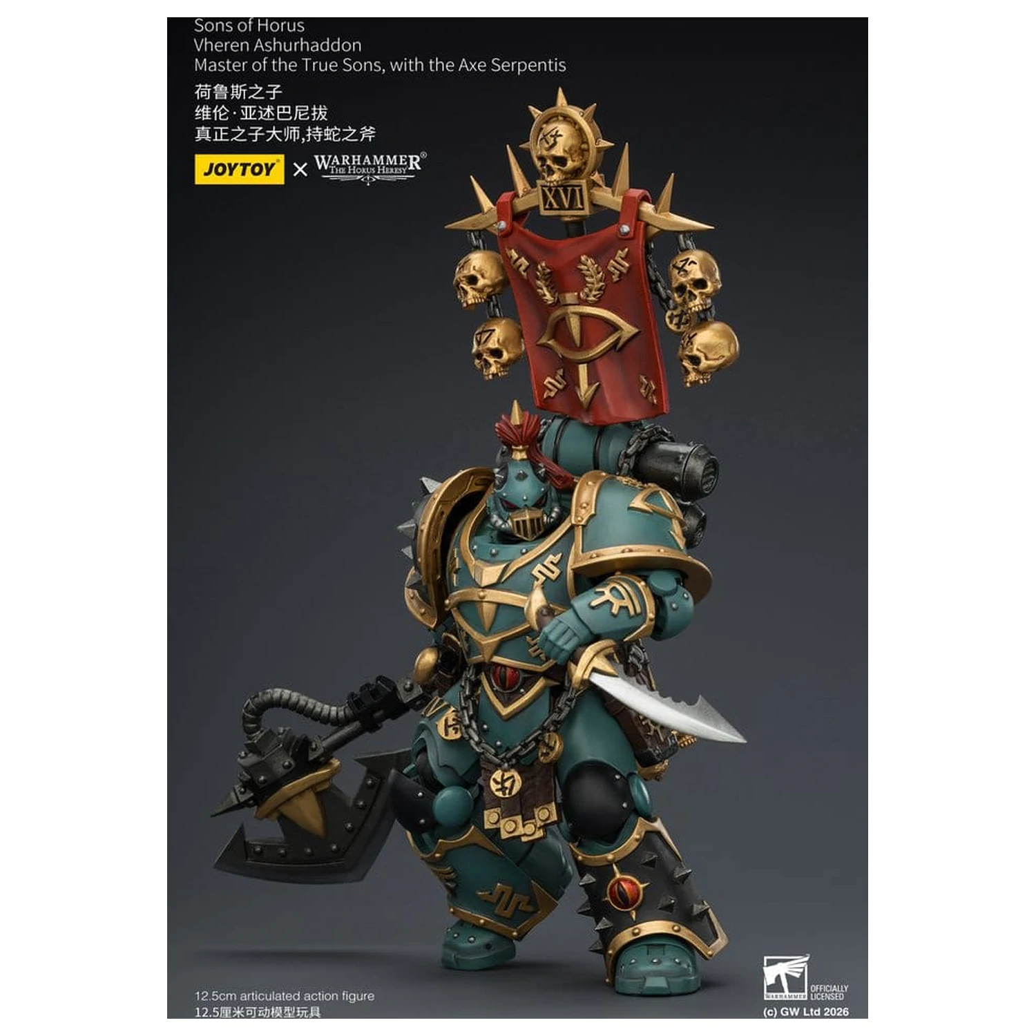 Warhammer The Horus Heresy akcijska figura Sons of Horus Vheren Ashurhaddon Master of the True Sons 13 cm fotografija izdelka