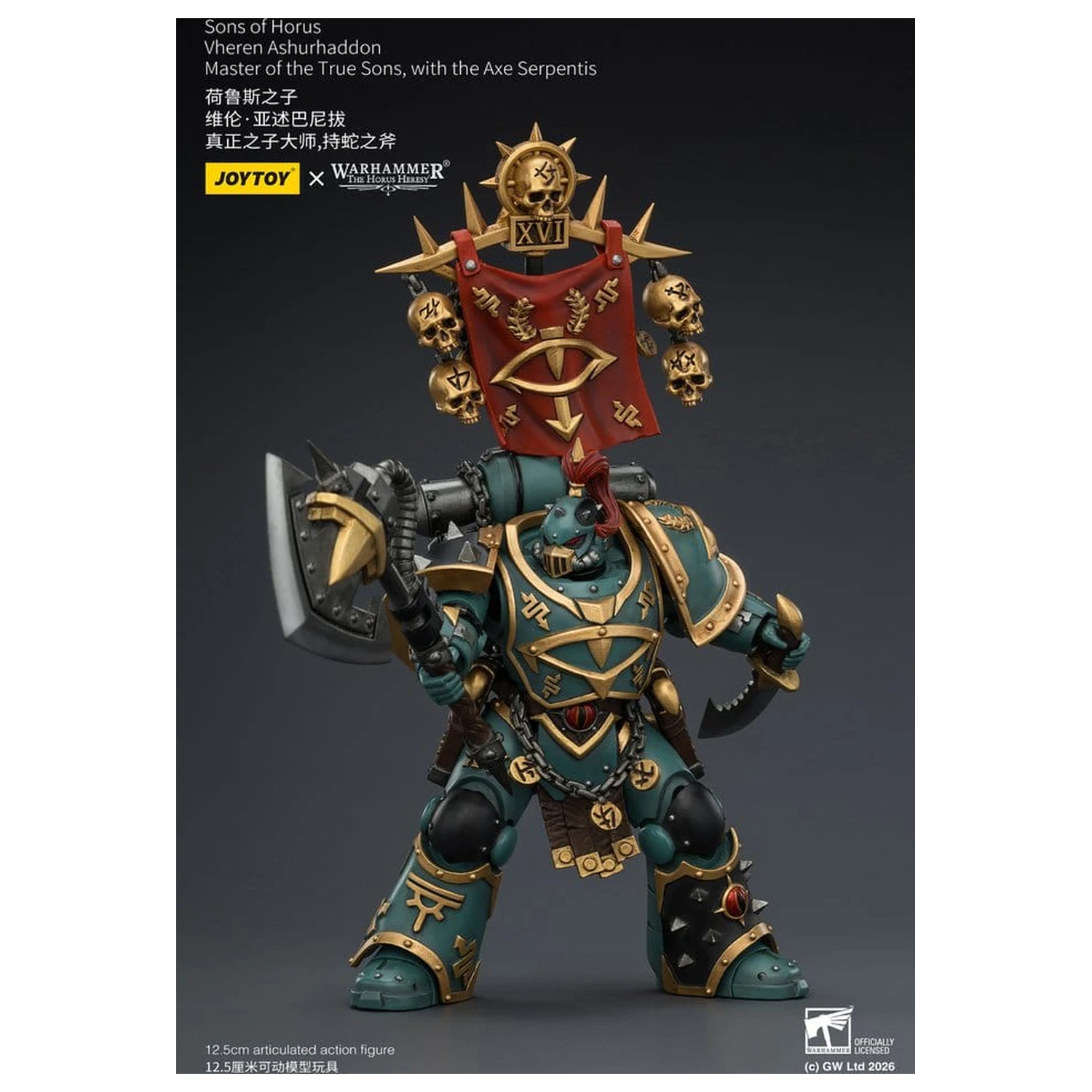Warhammer The Horus Heresy akcijska figura Sons of Horus Vheren Ashurhaddon Master of the True Sons 13 cm fotografija izdelka