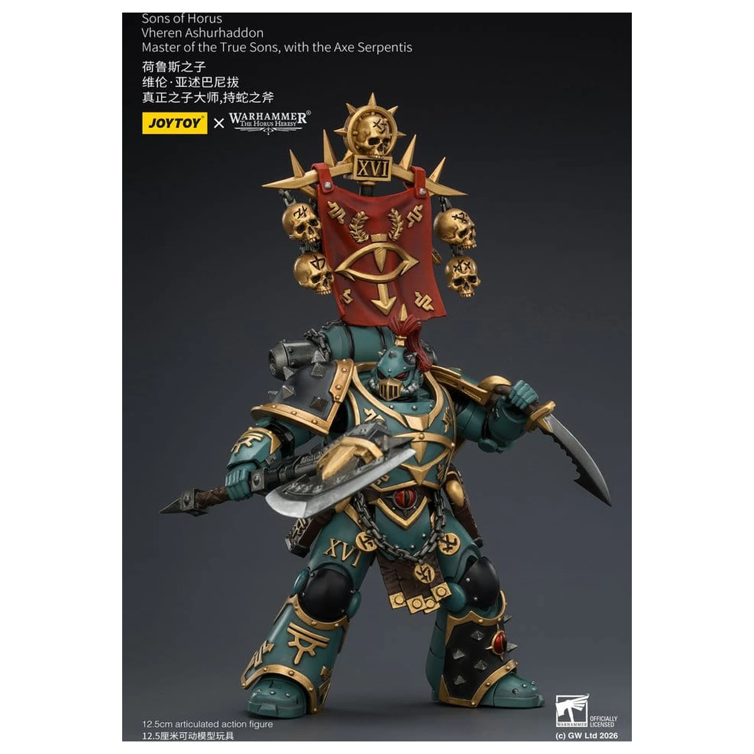 Warhammer The Horus Heresy akcijska figura Sons of Horus Vheren Ashurhaddon Master of the True Sons 13 cm fotografija izdelka