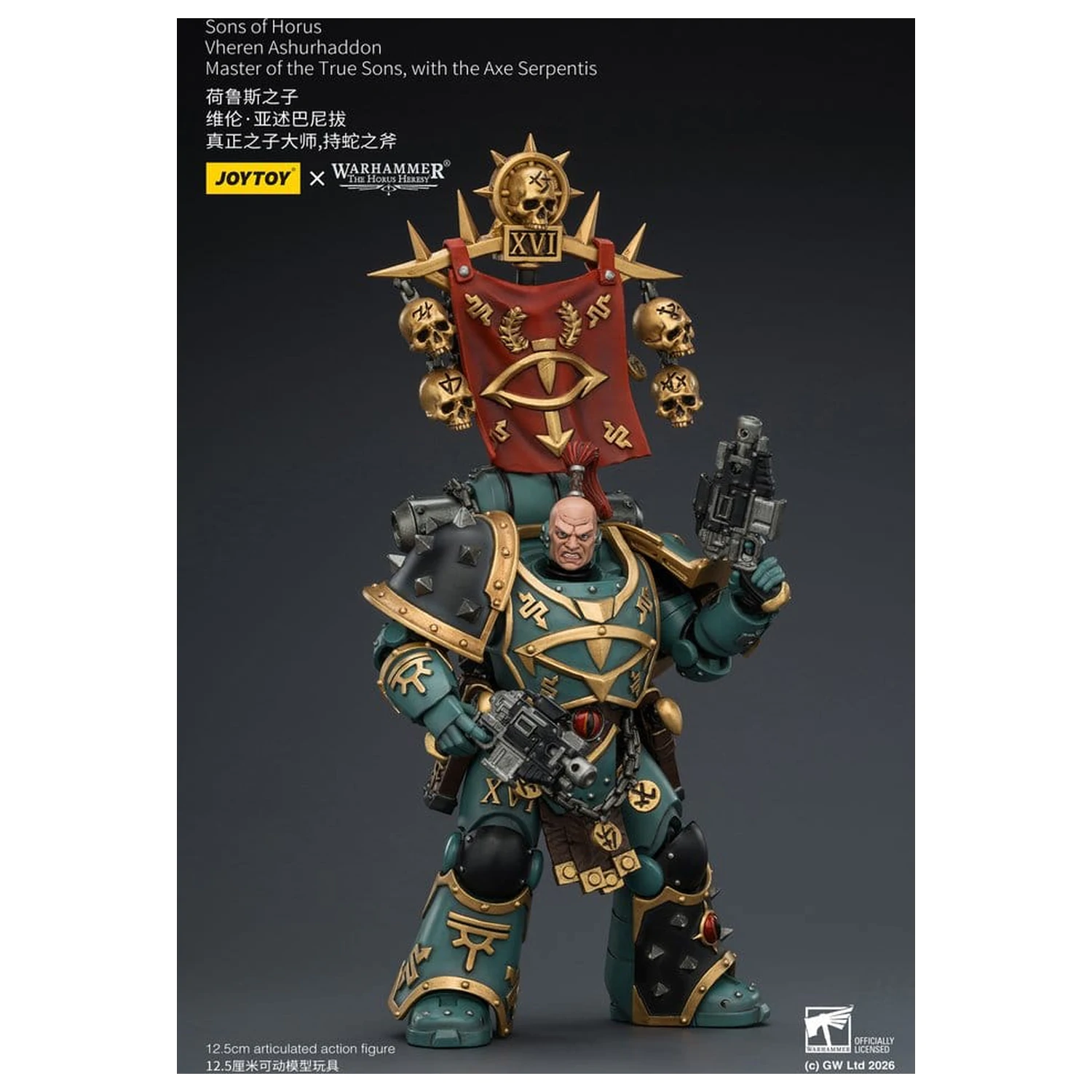 Warhammer The Horus Heresy akcijska figura Sons of Horus Vheren Ashurhaddon Master of the True Sons 13 cm fotografija izdelka