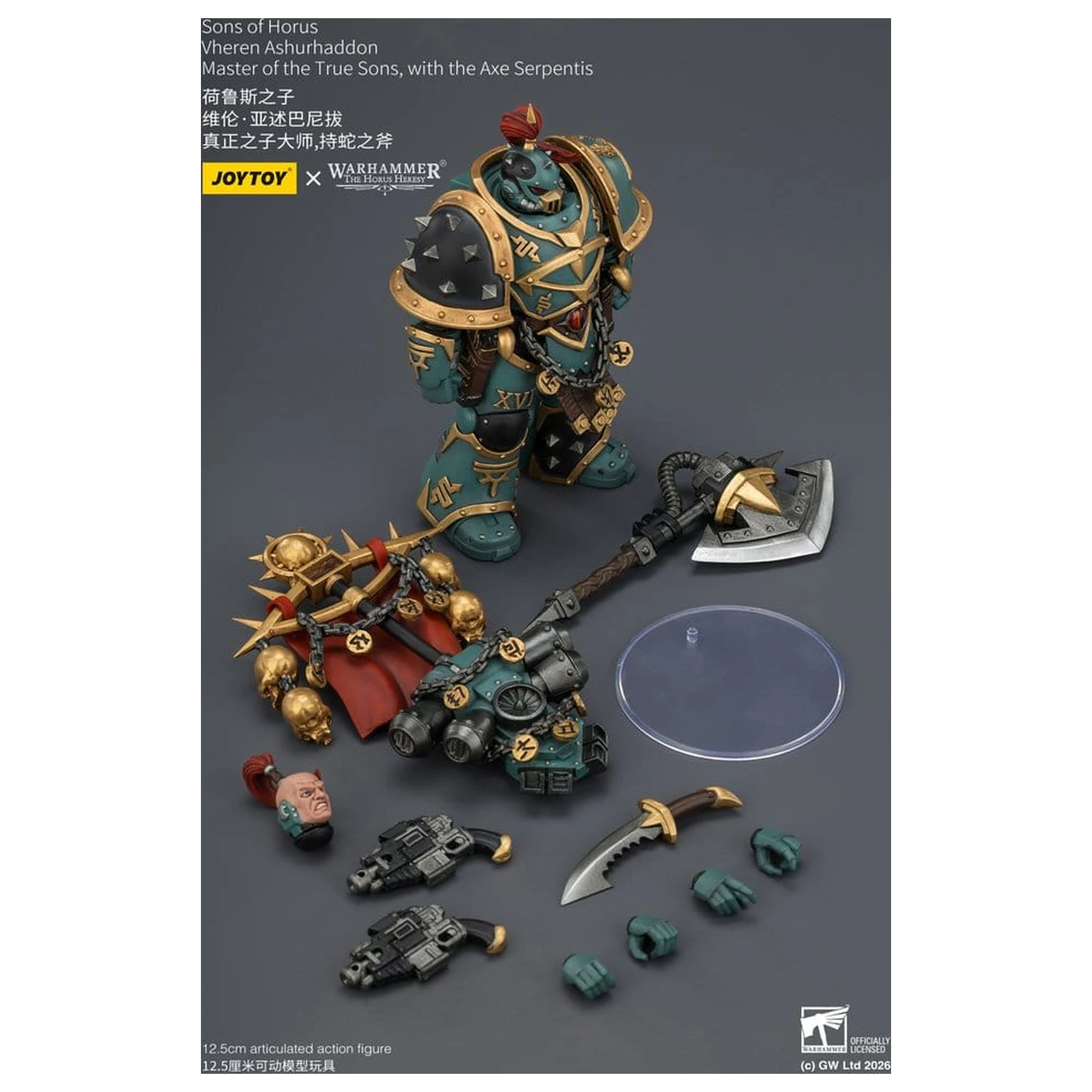 Warhammer The Horus Heresy akcijska figura Sons of Horus Vheren Ashurhaddon Master of the True Sons 13 cm fotografija izdelka