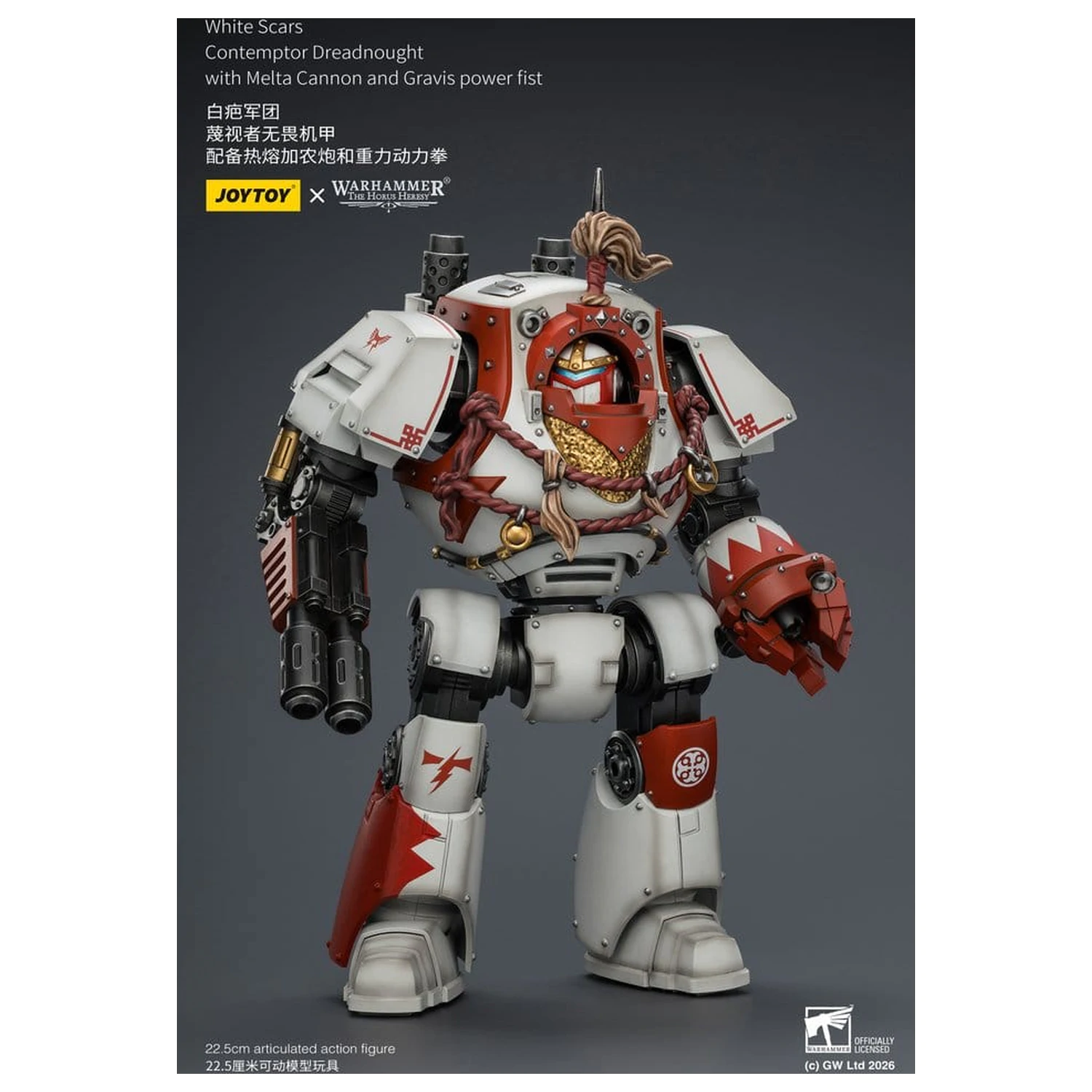 Warhammer The Horus Heresy akcijska figura White Scars Contemptor Dreadnought 23 cm fotografija izdelka