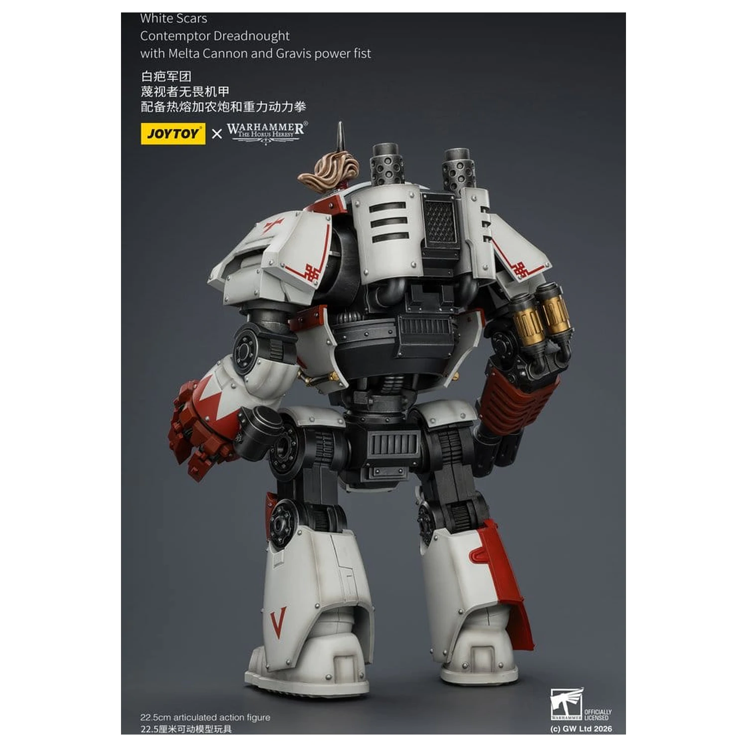 Warhammer The Horus Heresy akcijska figura White Scars Contemptor Dreadnought 23 cm fotografija izdelka