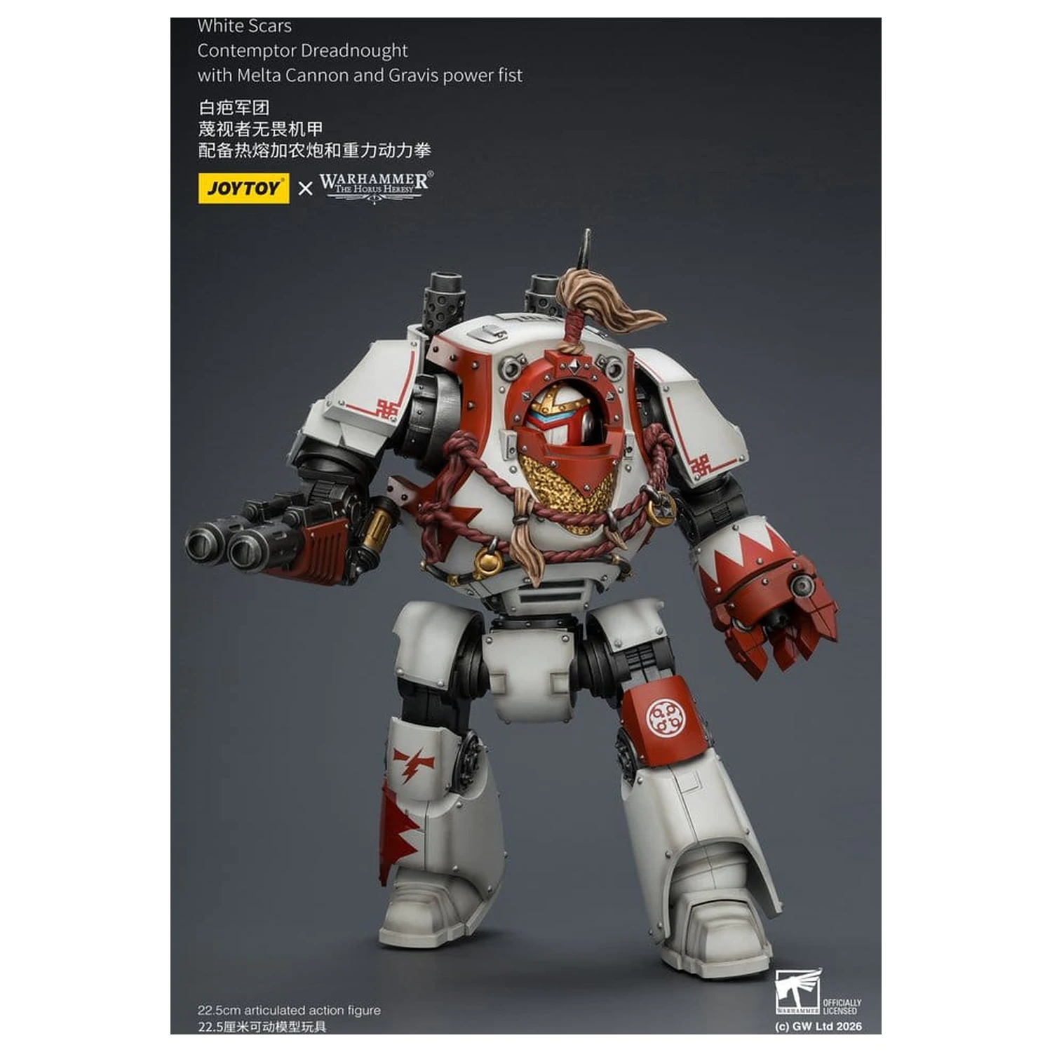 Warhammer The Horus Heresy akcijska figura White Scars Contemptor Dreadnought 23 cm fotografija izdelka